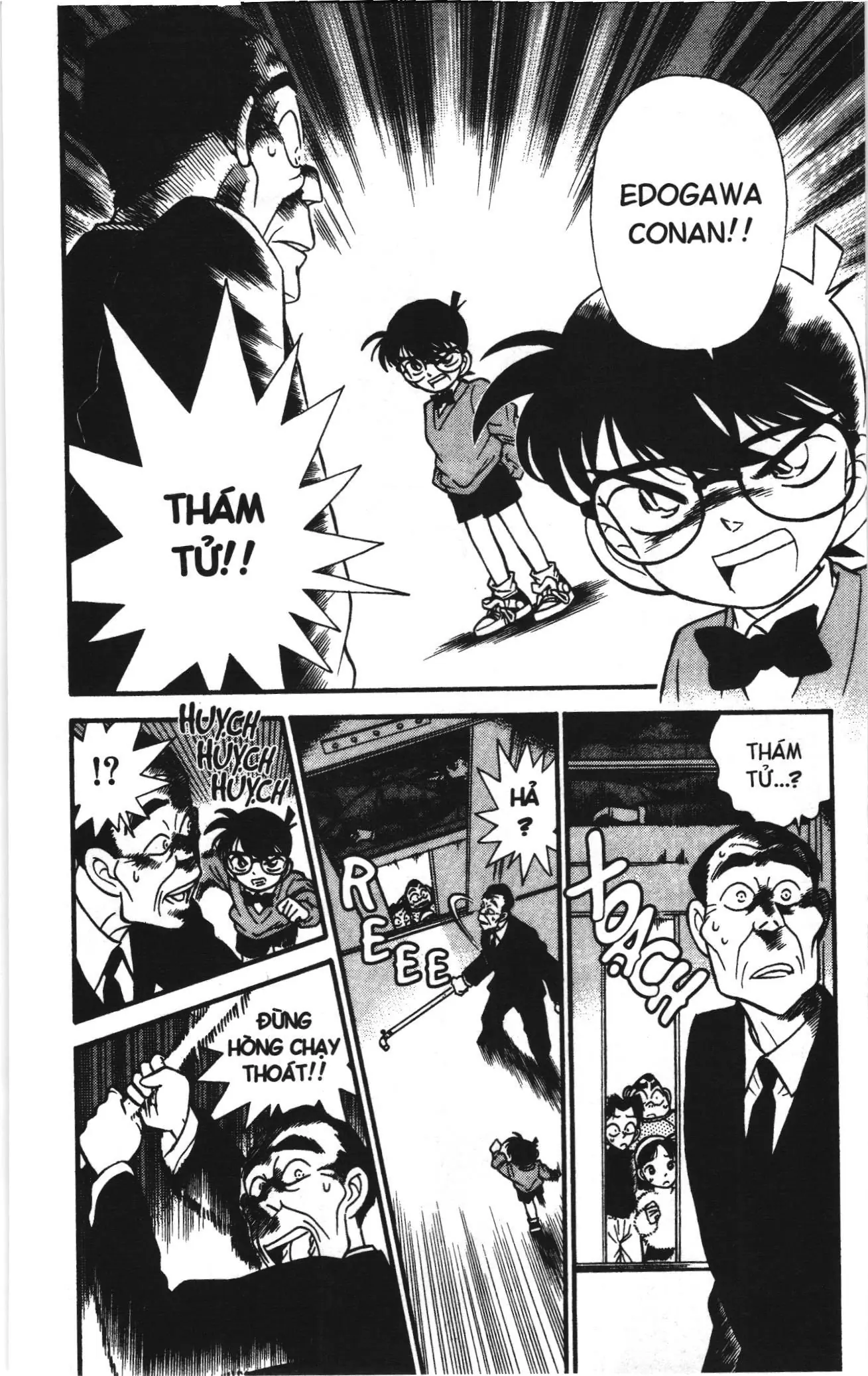 Thám tử lừng danh Conan Loạt truyện tranh (NXB Kim Đồng) Chapter 106 - Trang 6