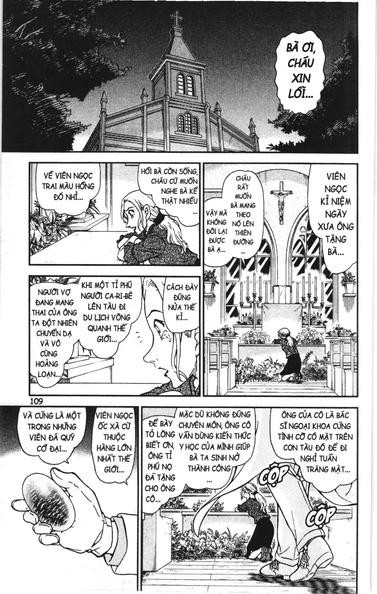 Thám tử lừng danh Conan Loạt truyện tranh (NXB Kim Đồng) Chapter 1060 - Trang 11