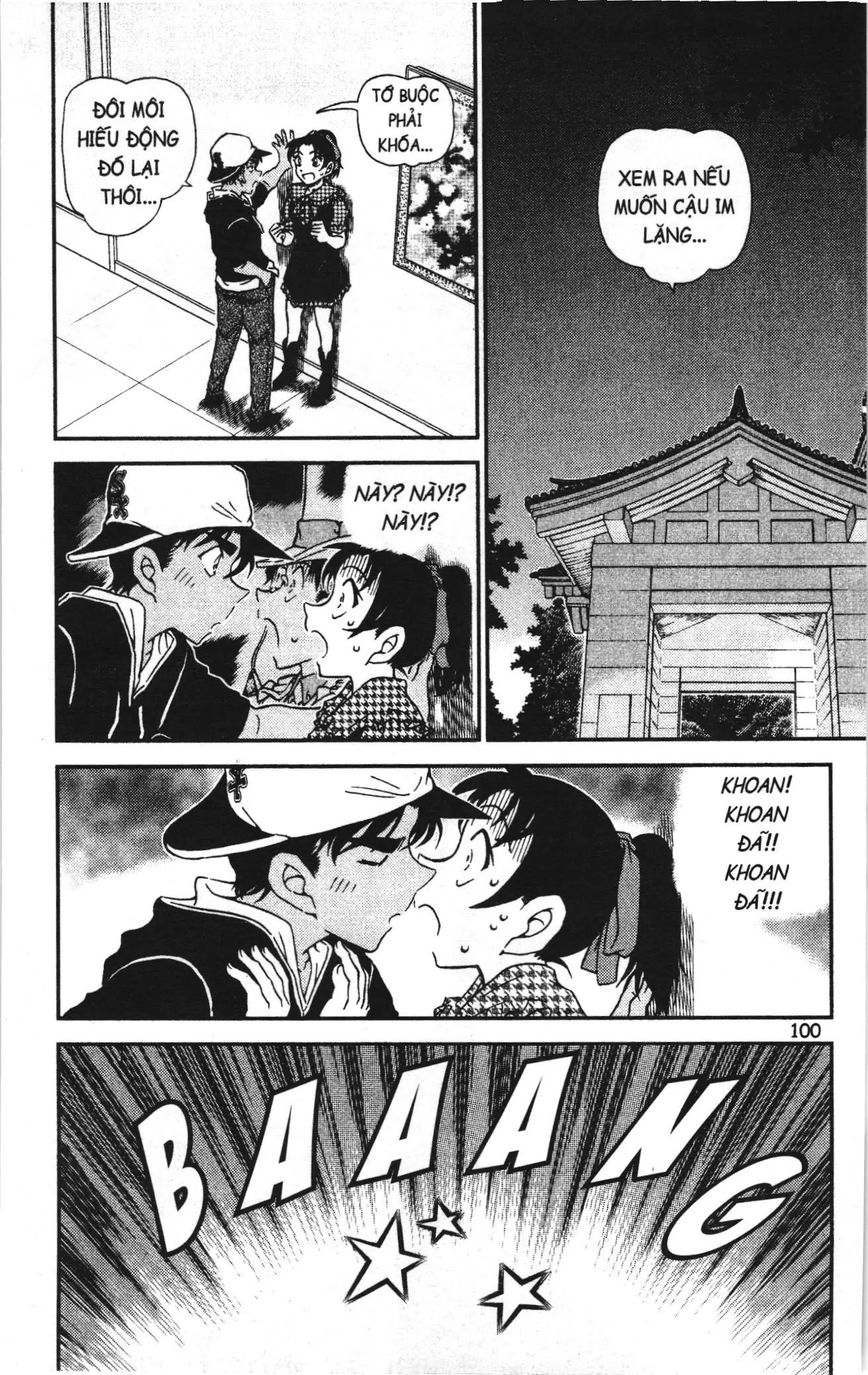 Thám tử lừng danh Conan Loạt truyện tranh (NXB Kim Đồng) Chapter 1060 - Trang 2