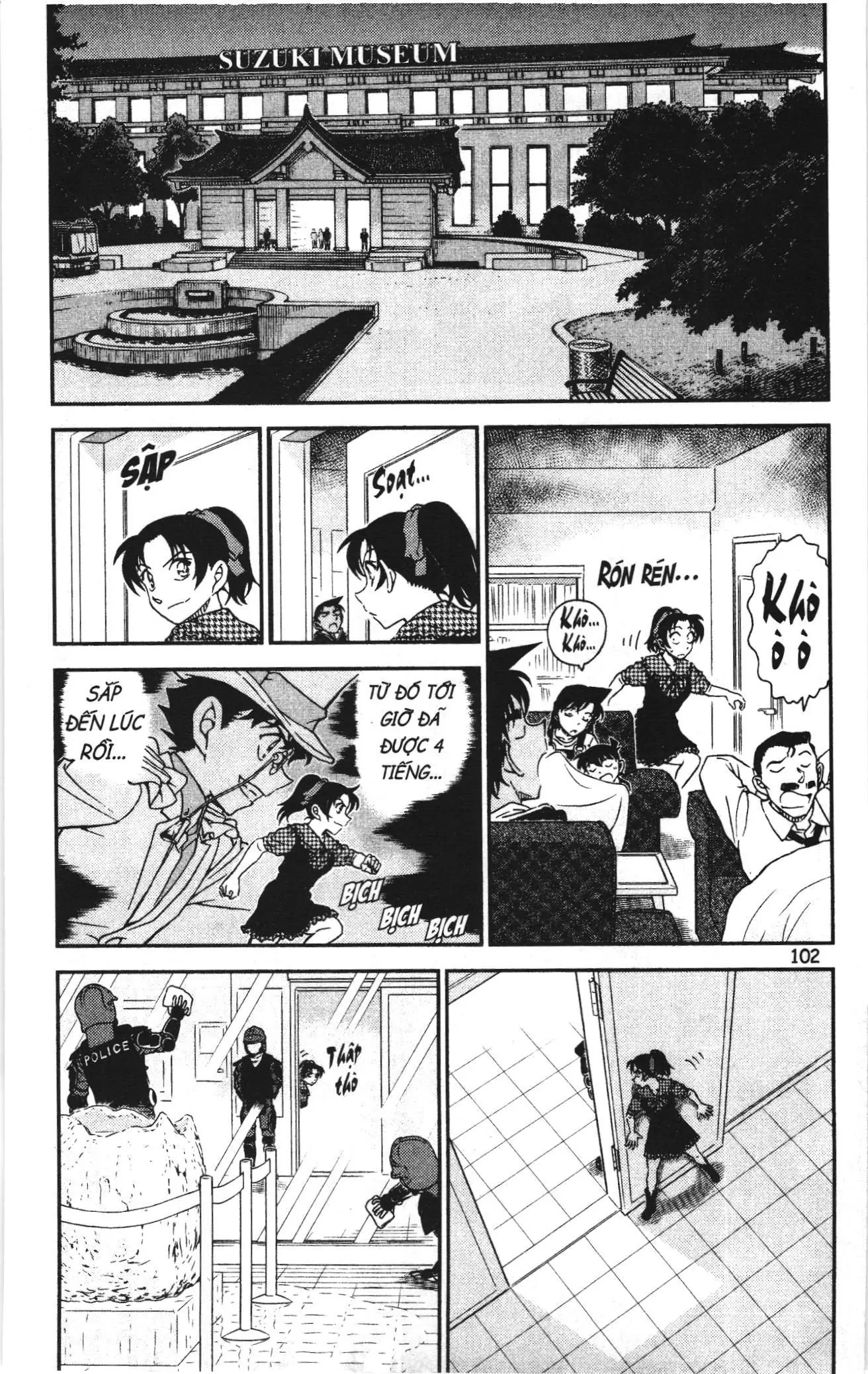 Thám tử lừng danh Conan Loạt truyện tranh (NXB Kim Đồng) Chapter 1060 - Trang 4