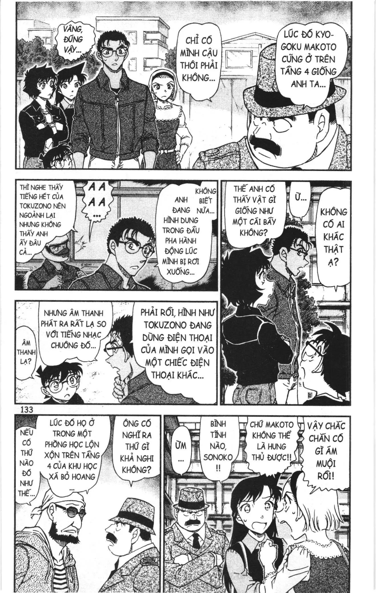 Thám tử lừng danh Conan Loạt truyện tranh (NXB Kim Đồng) Chapter 1062 - Trang 3