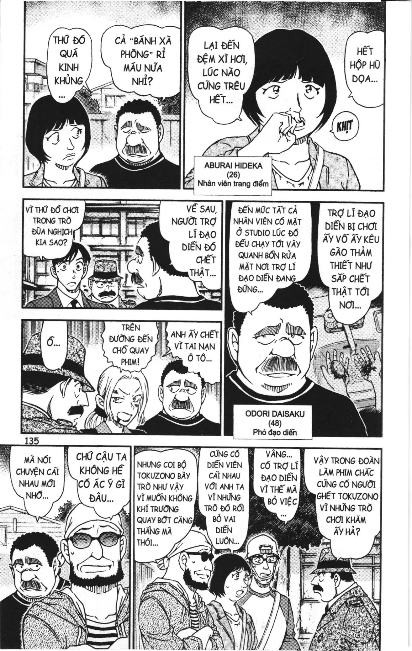 Thám tử lừng danh Conan Loạt truyện tranh (NXB Kim Đồng) Chapter 1062 - Trang 5