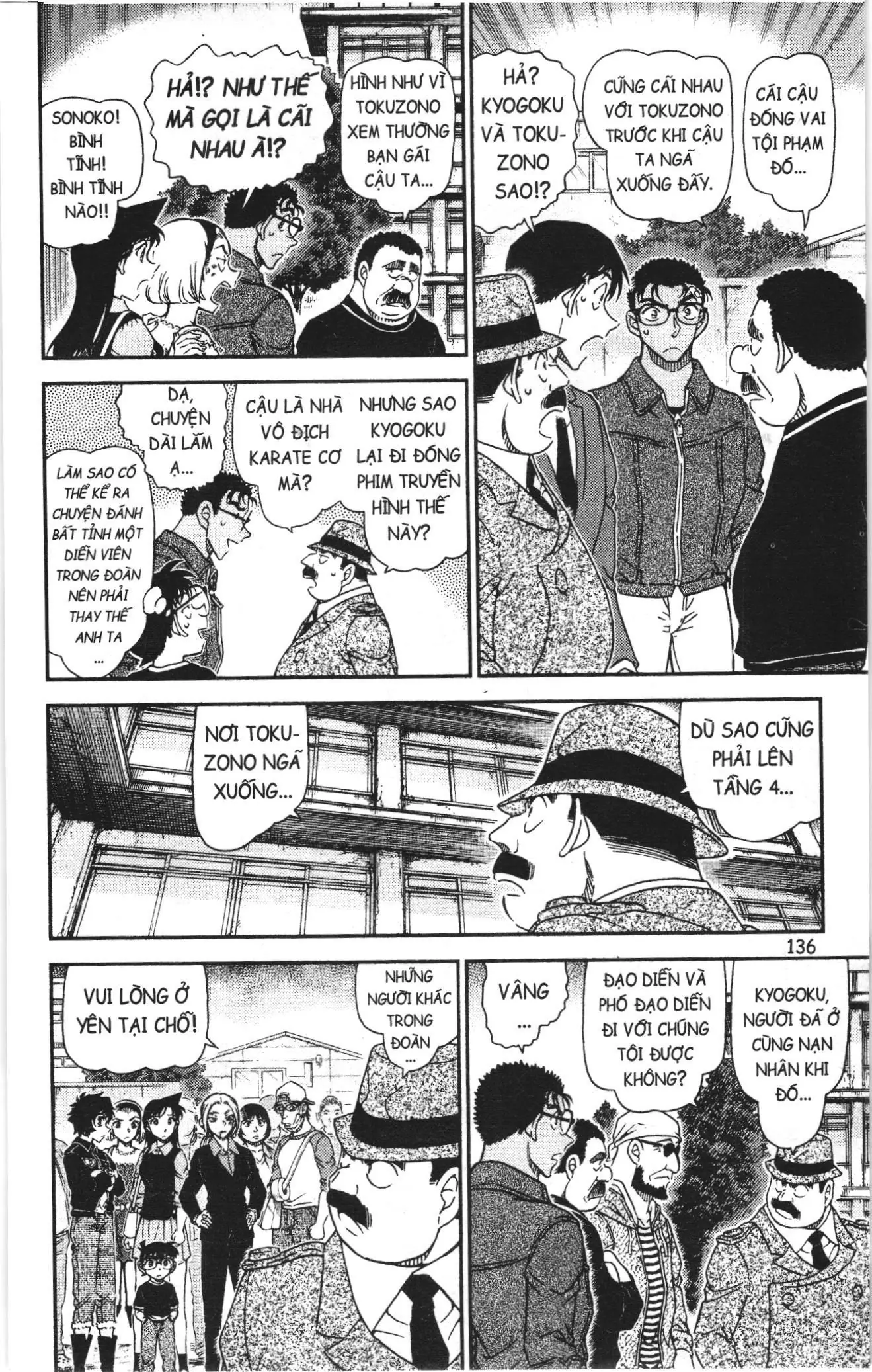 Thám tử lừng danh Conan Loạt truyện tranh (NXB Kim Đồng) Chapter 1062 - Trang 6