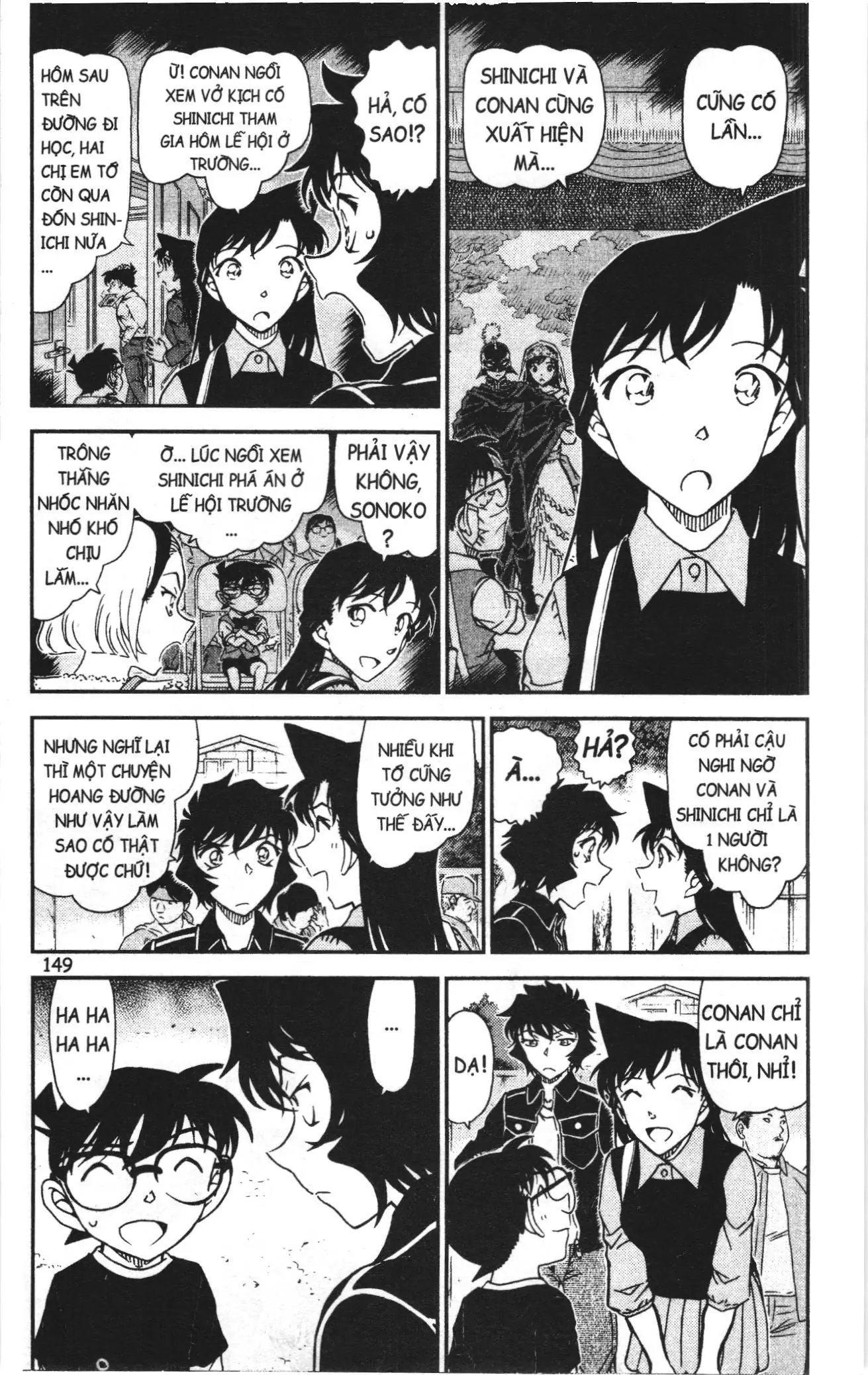 Thám tử lừng danh Conan Loạt truyện tranh (NXB Kim Đồng) Chapter 1063 - Trang 3