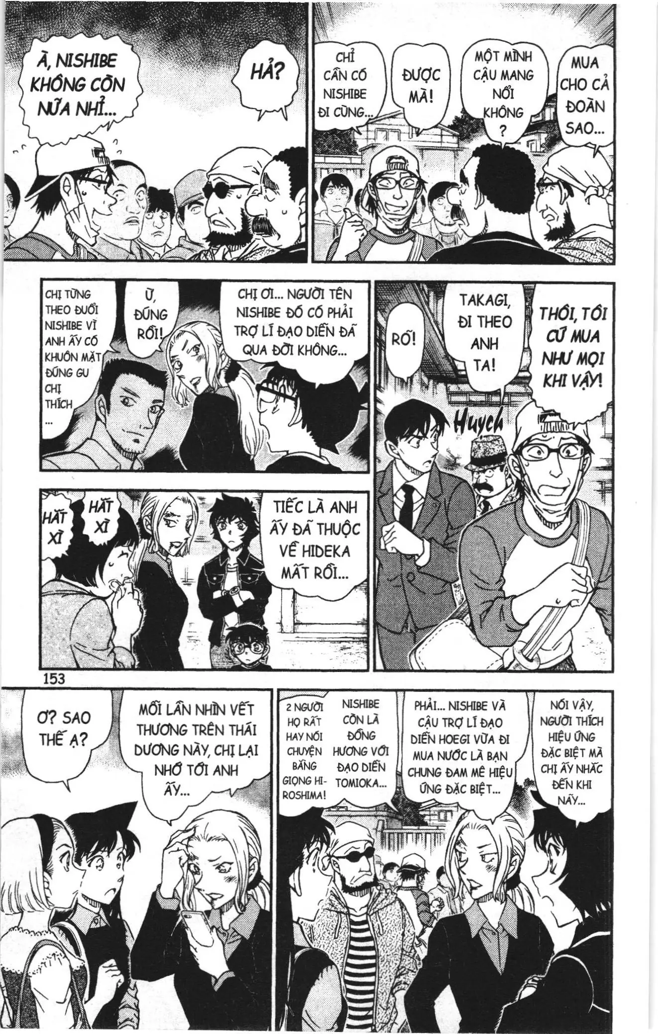 Thám tử lừng danh Conan Loạt truyện tranh (NXB Kim Đồng) Chapter 1063 - Trang 7