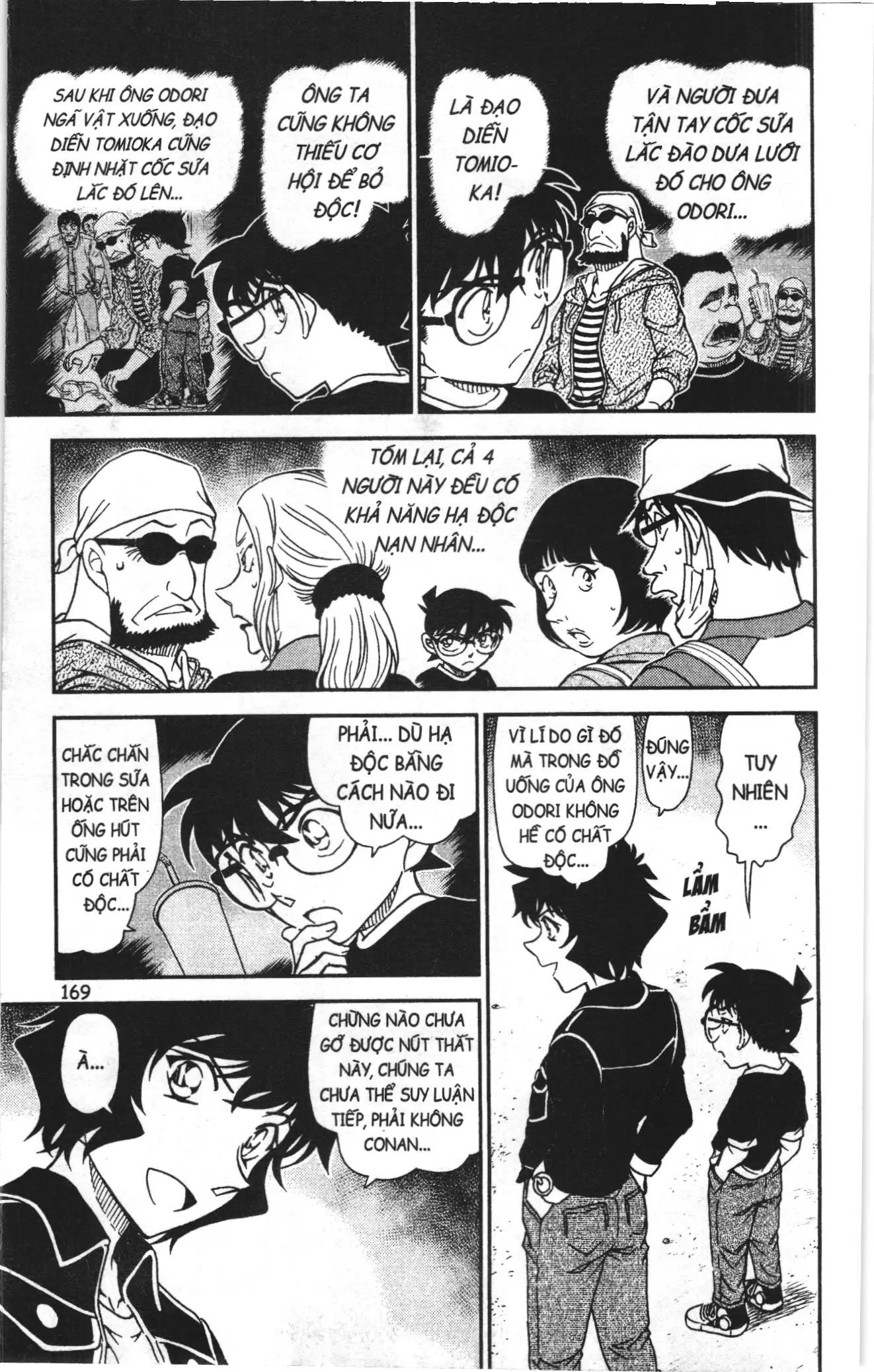 Thám tử lừng danh Conan Loạt truyện tranh (NXB Kim Đồng) Chapter 1064 - Trang 7