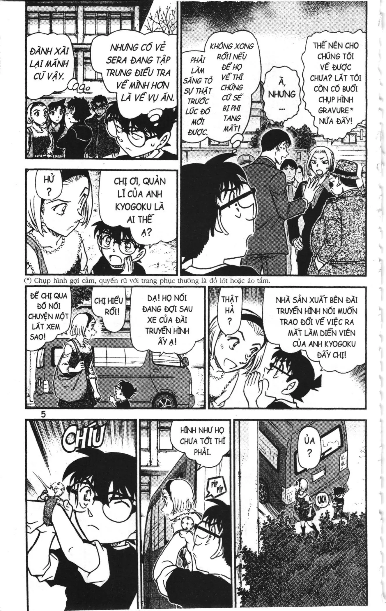 Thám tử lừng danh Conan Loạt truyện tranh (NXB Kim Đồng) Chapter 1065 - Trang 3