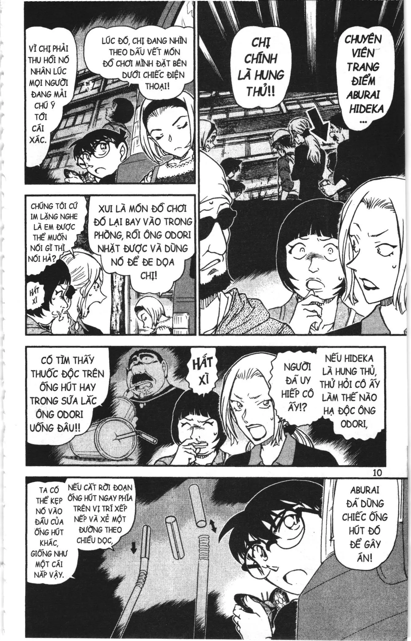 Thám tử lừng danh Conan Loạt truyện tranh (NXB Kim Đồng) Chapter 1065 - Trang 8
