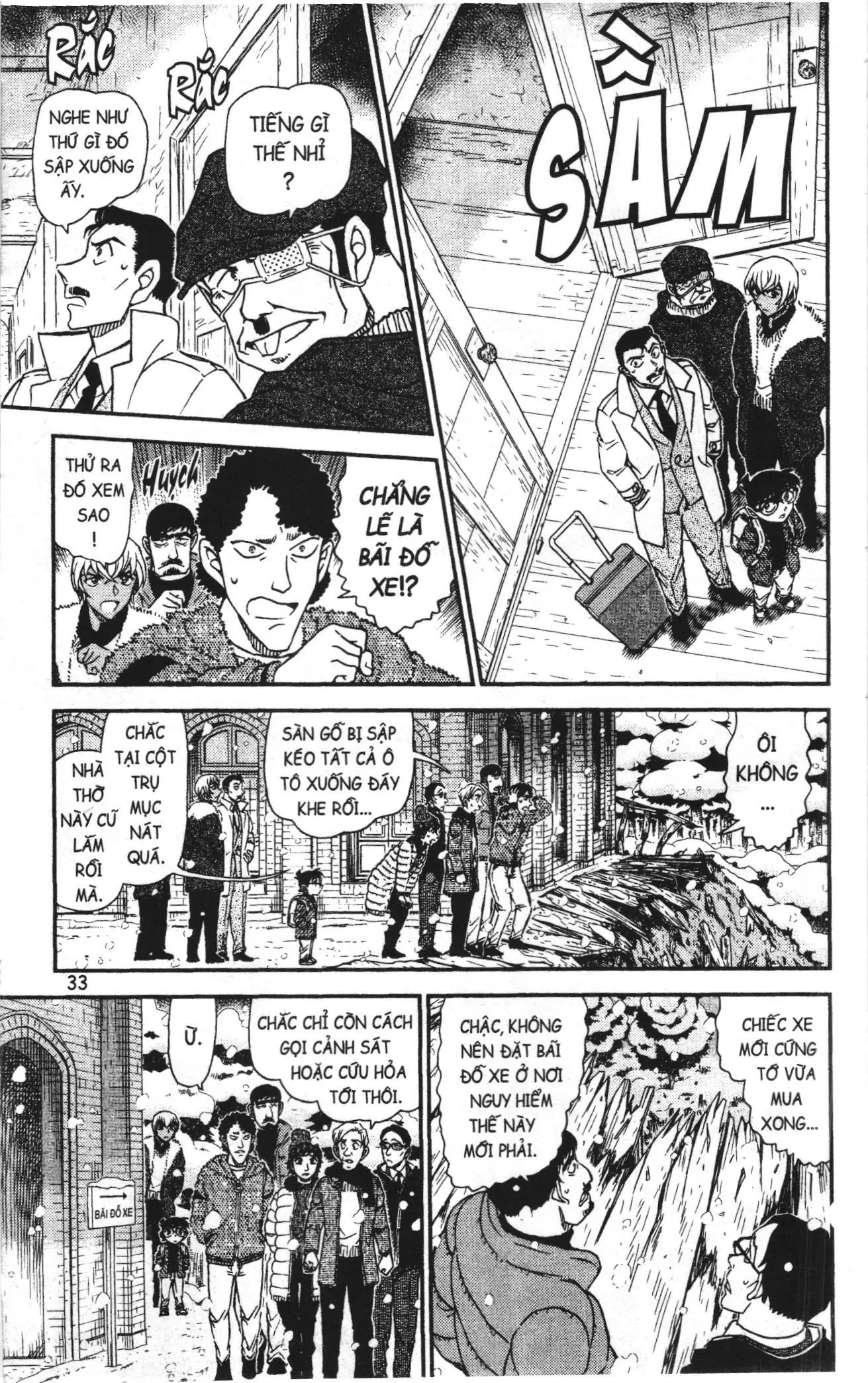 Thám tử lừng danh Conan Loạt truyện tranh (NXB Kim Đồng) Chapter 1066 - Trang 15