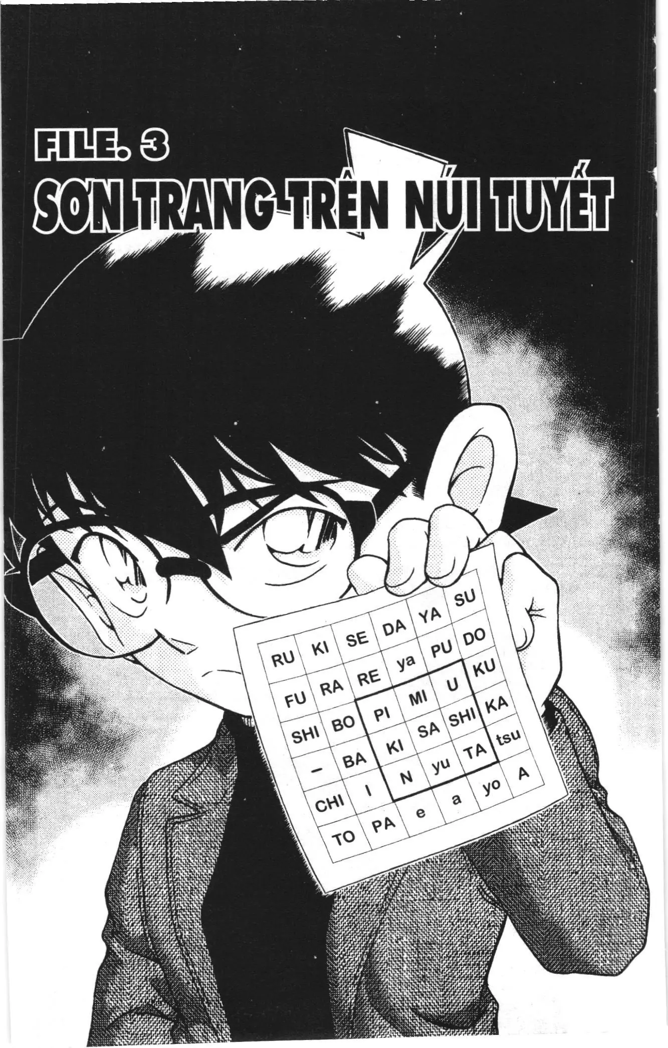 Thám tử lừng danh Conan Loạt truyện tranh (NXB Kim Đồng) Chapter 1067 - Trang 1