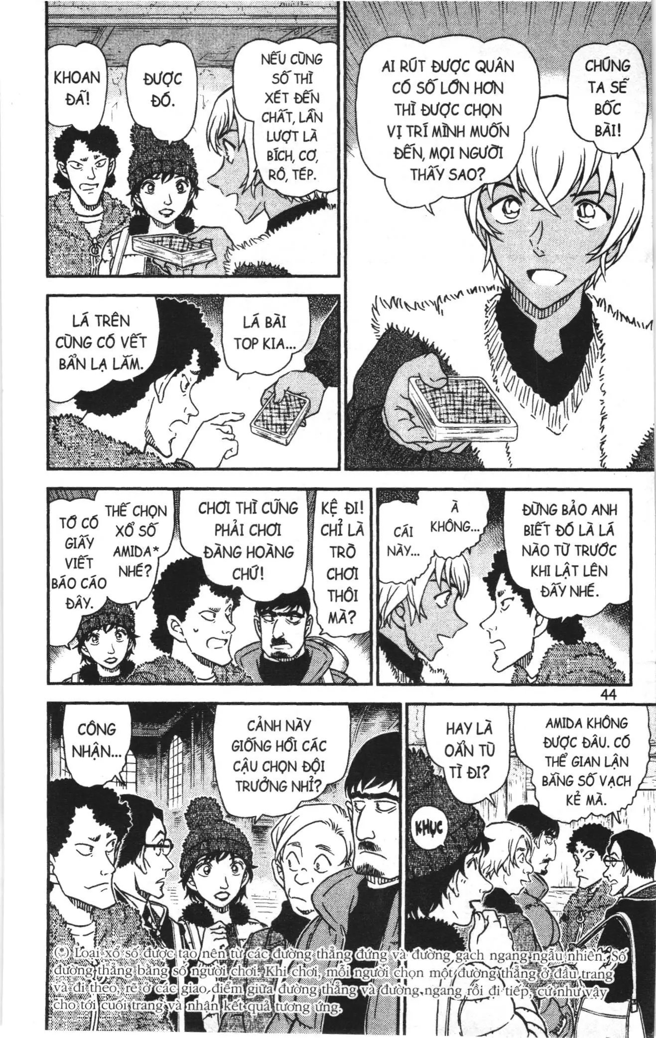 Thám tử lừng danh Conan Loạt truyện tranh (NXB Kim Đồng) Chapter 1067 - Trang 10