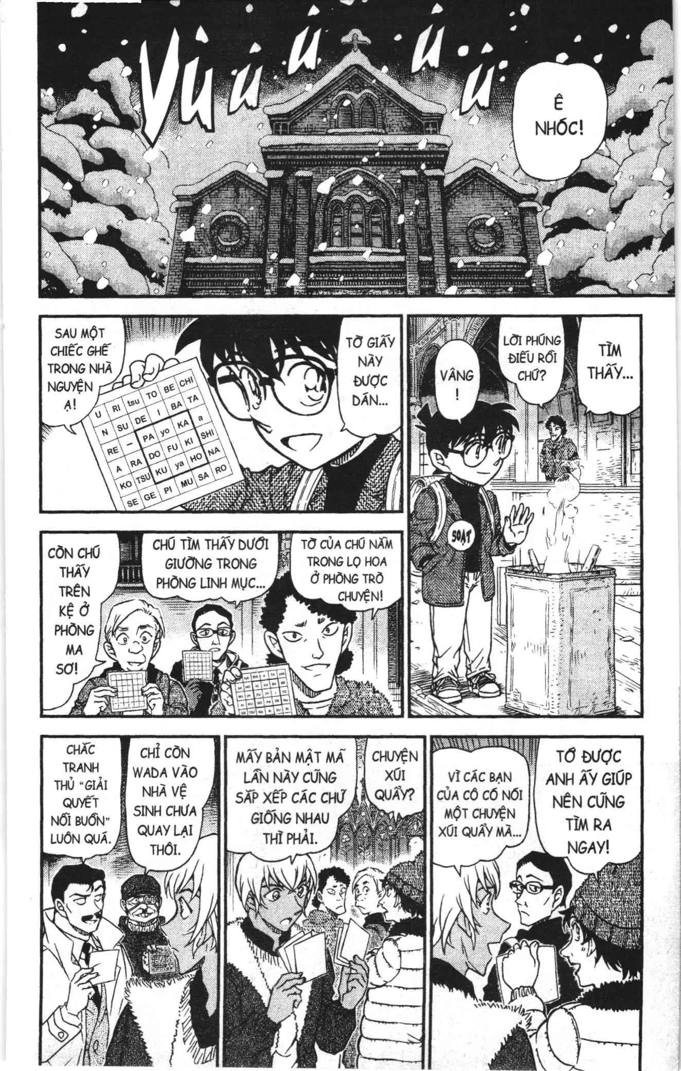 Thám tử lừng danh Conan Loạt truyện tranh (NXB Kim Đồng) Chapter 1067 - Trang 14