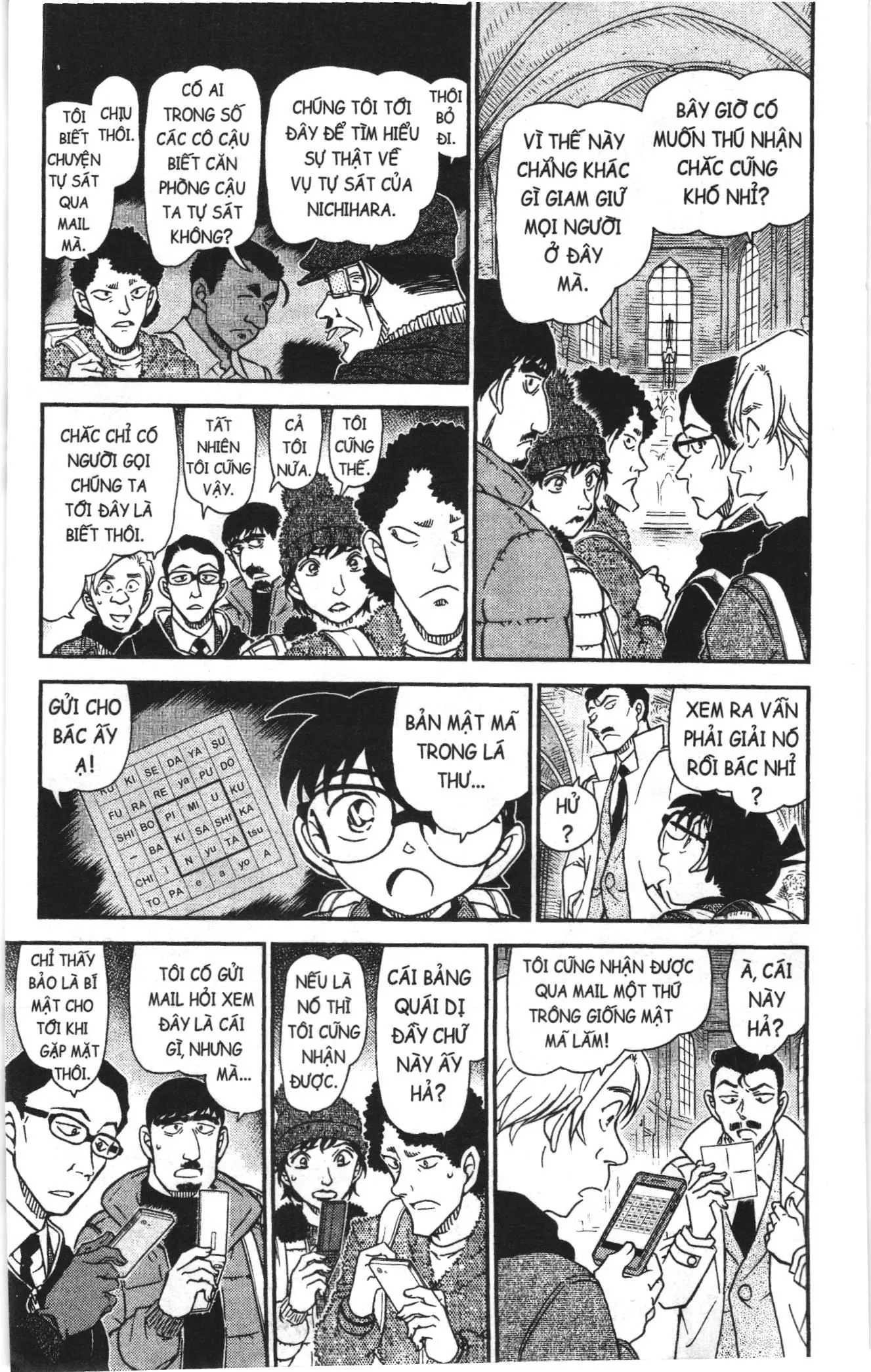 Thám tử lừng danh Conan Loạt truyện tranh (NXB Kim Đồng) Chapter 1067 - Trang 5