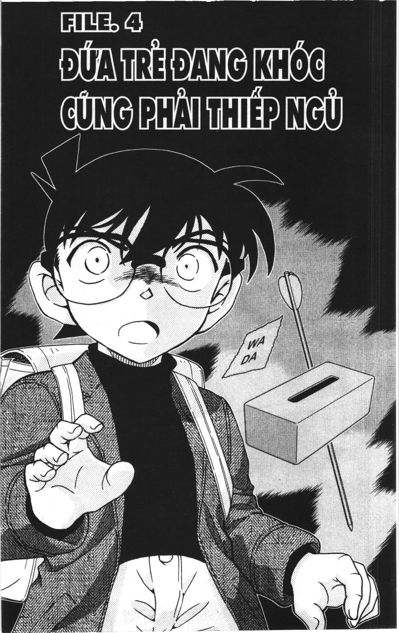 Thám tử lừng danh Conan Loạt truyện tranh (NXB Kim Đồng) Chapter 1068 - Trang 1