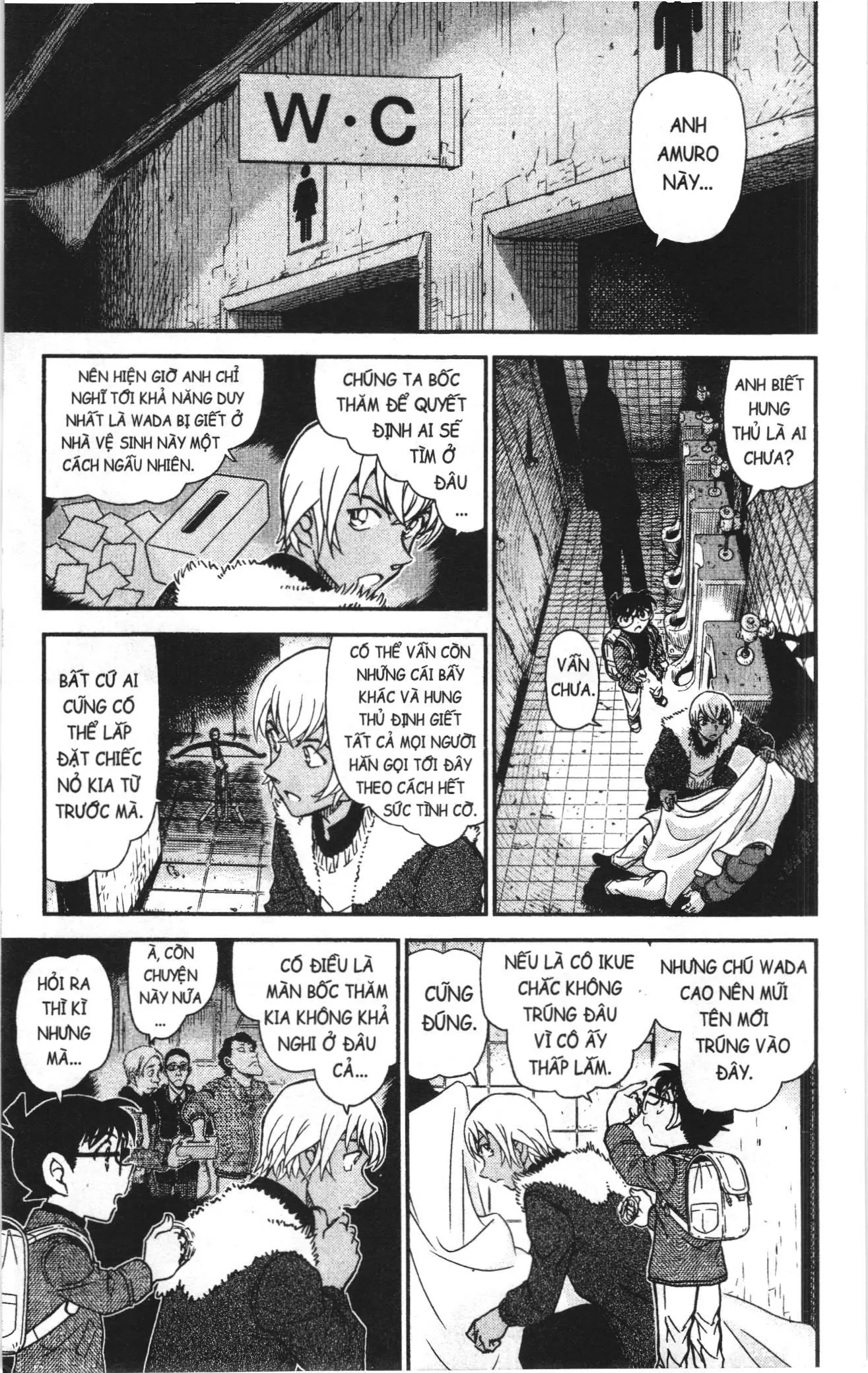 Thám tử lừng danh Conan Loạt truyện tranh (NXB Kim Đồng) Chapter 1068 - Trang 9