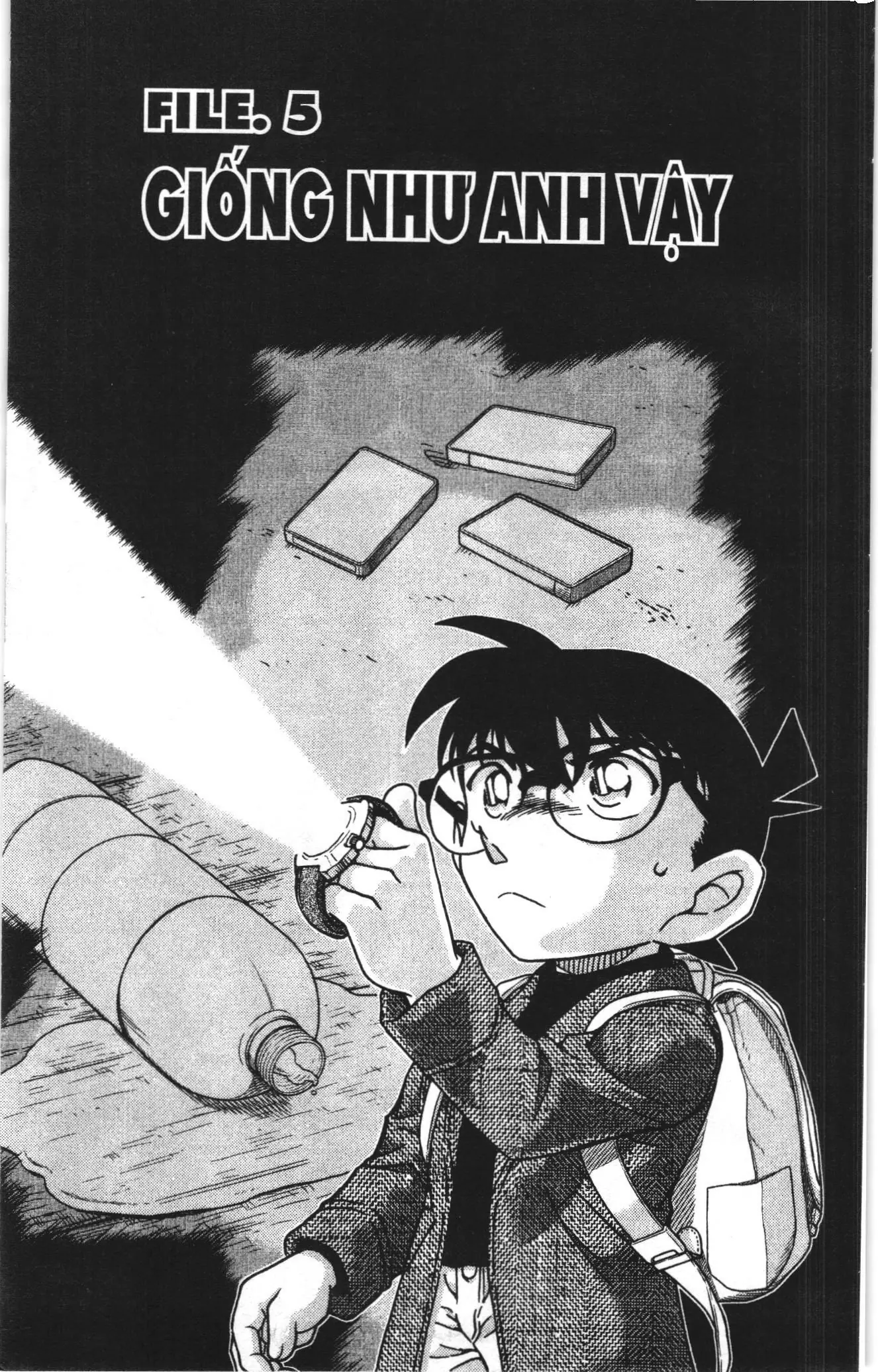 Thám tử lừng danh Conan Loạt truyện tranh (NXB Kim Đồng) Chapter 1069 - Trang 1