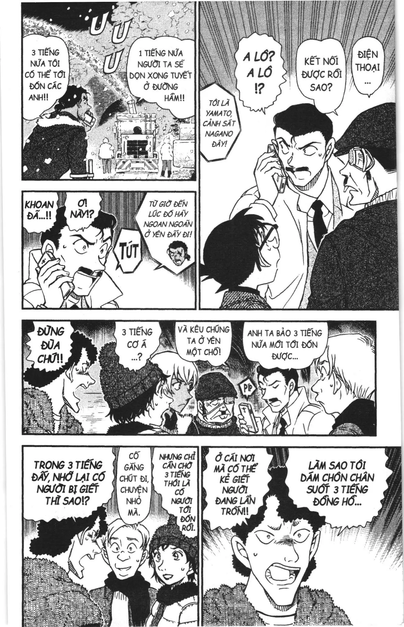 Thám tử lừng danh Conan Loạt truyện tranh (NXB Kim Đồng) Chapter 1069 - Trang 12