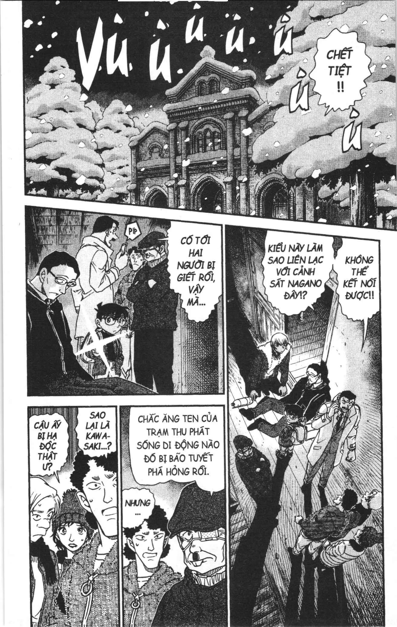 Thám tử lừng danh Conan Loạt truyện tranh (NXB Kim Đồng) Chapter 1069 - Trang 2
