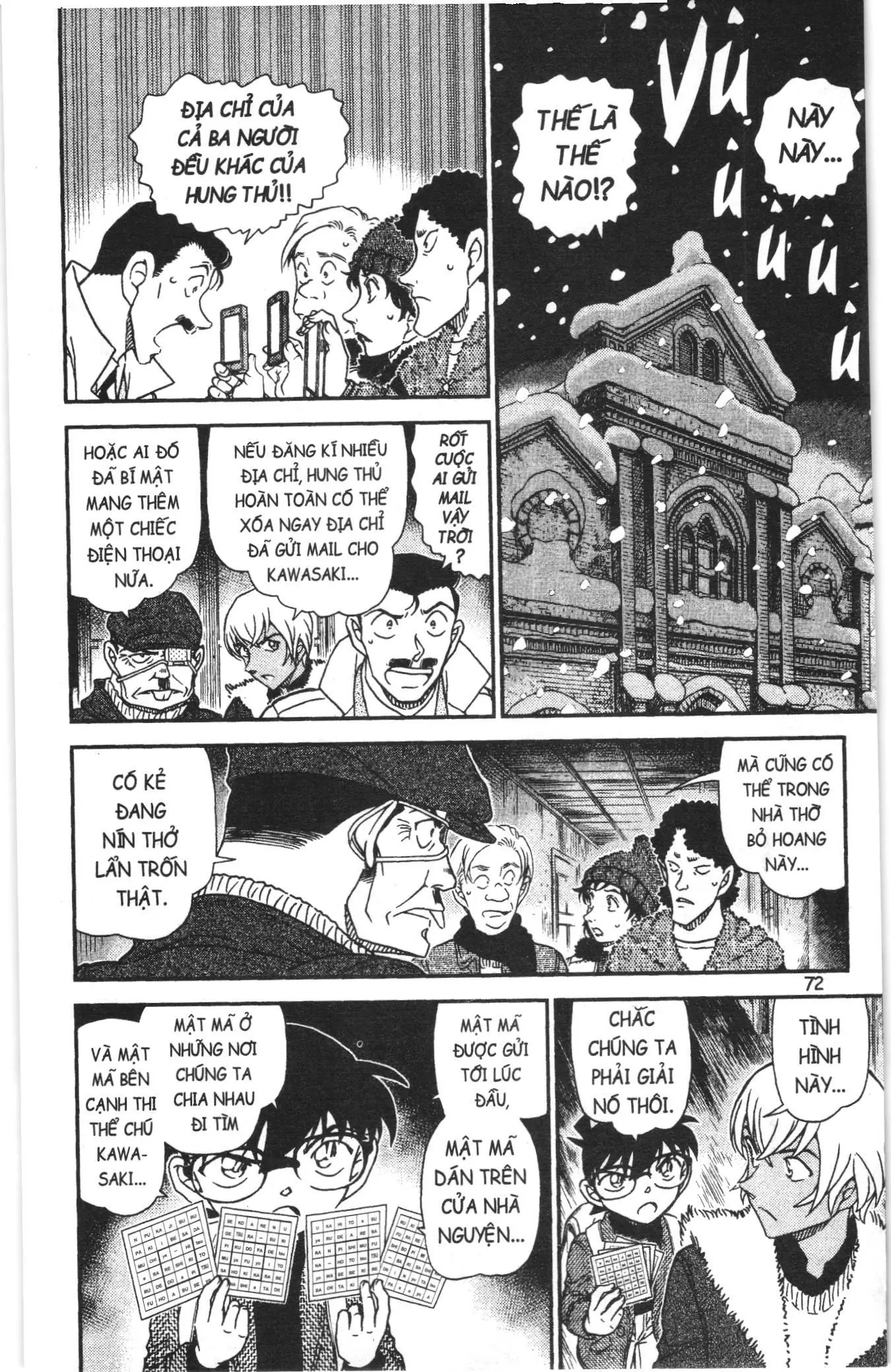Thám tử lừng danh Conan Loạt truyện tranh (NXB Kim Đồng) Chapter 1069 - Trang 6