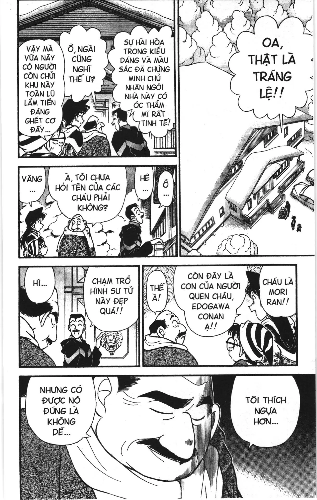 Thám tử lừng danh Conan Loạt truyện tranh (NXB Kim Đồng) Chapter 107 - Trang 6