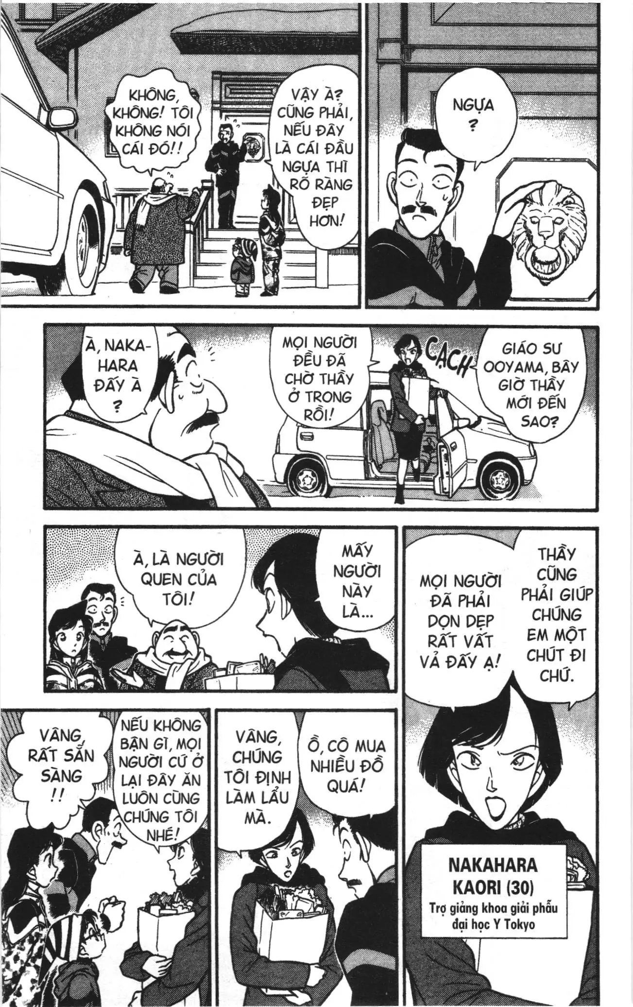 Thám tử lừng danh Conan Loạt truyện tranh (NXB Kim Đồng) Chapter 107 - Trang 7