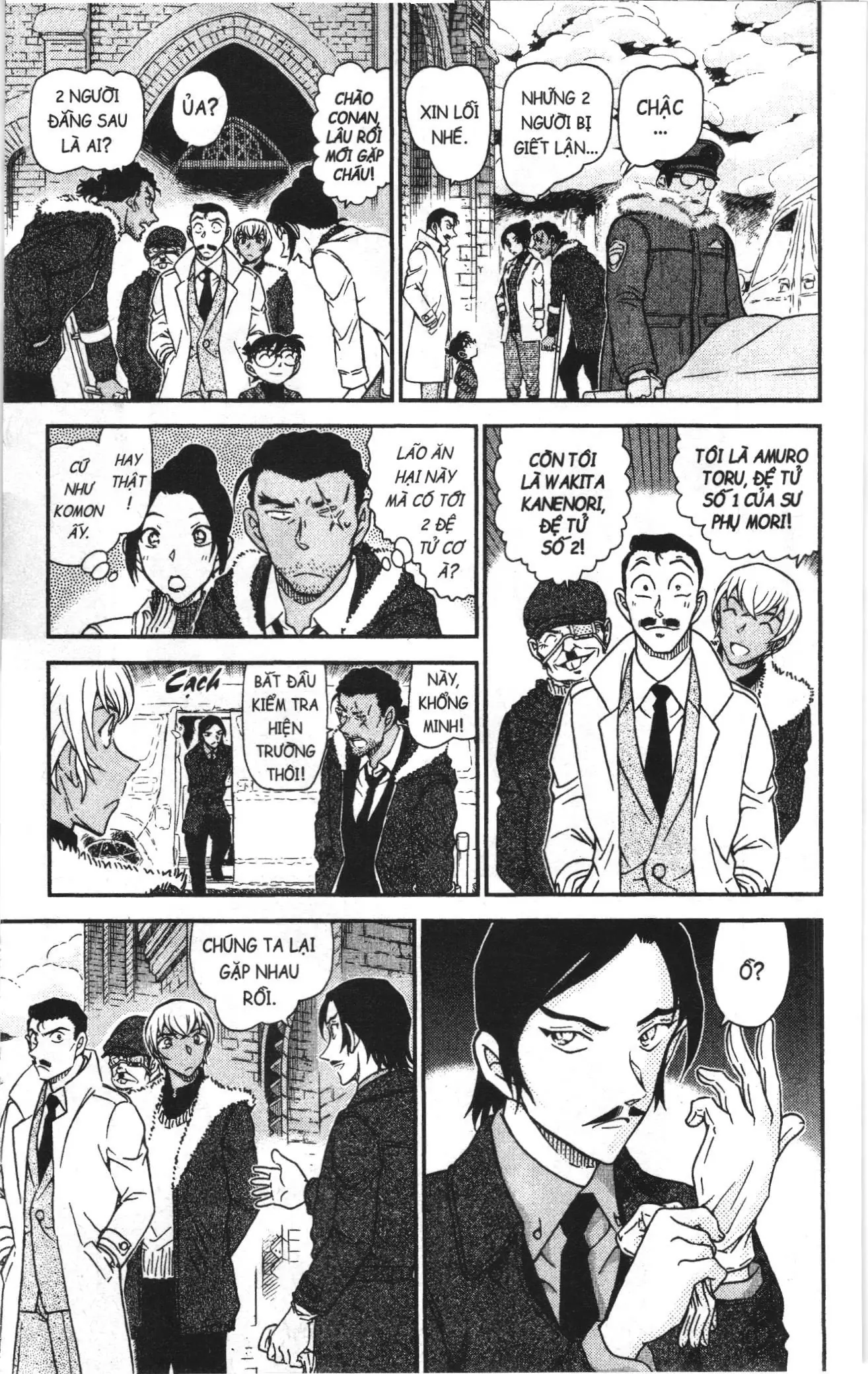 Thám tử lừng danh Conan Loạt truyện tranh (NXB Kim Đồng) Chapter 1070 - Trang 15
