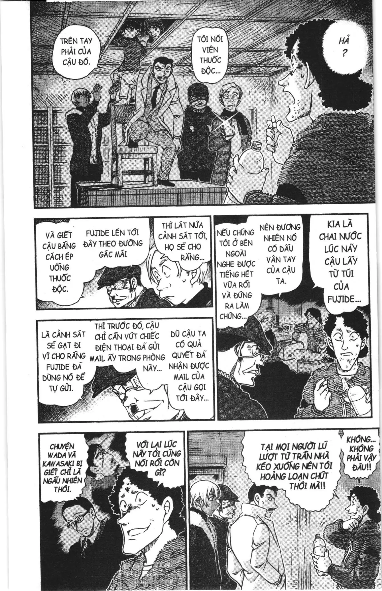 Thám tử lừng danh Conan Loạt truyện tranh (NXB Kim Đồng) Chapter 1070 - Trang 6