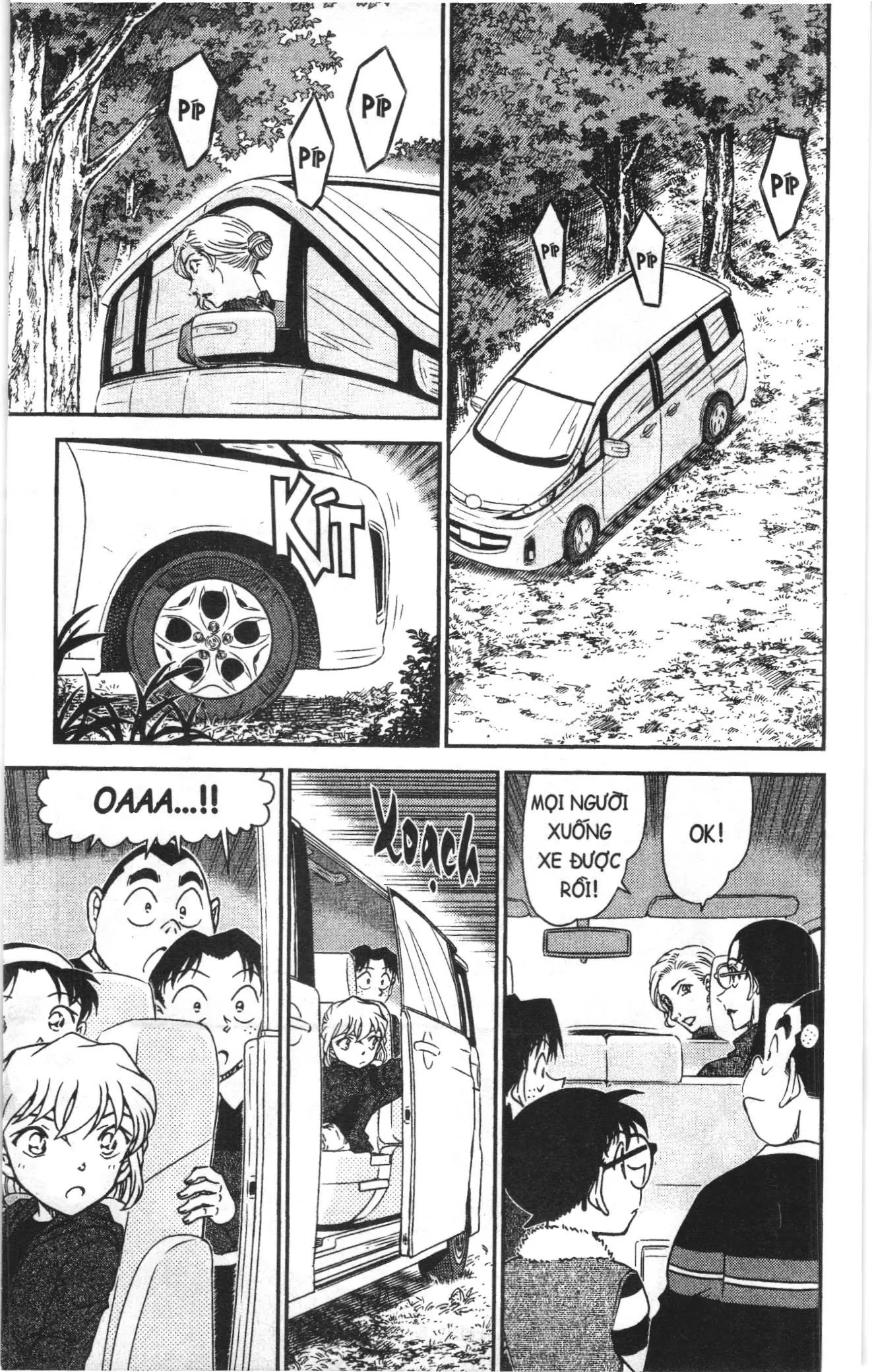 Thám tử lừng danh Conan Loạt truyện tranh (NXB Kim Đồng) Chapter 1071 - Trang 7