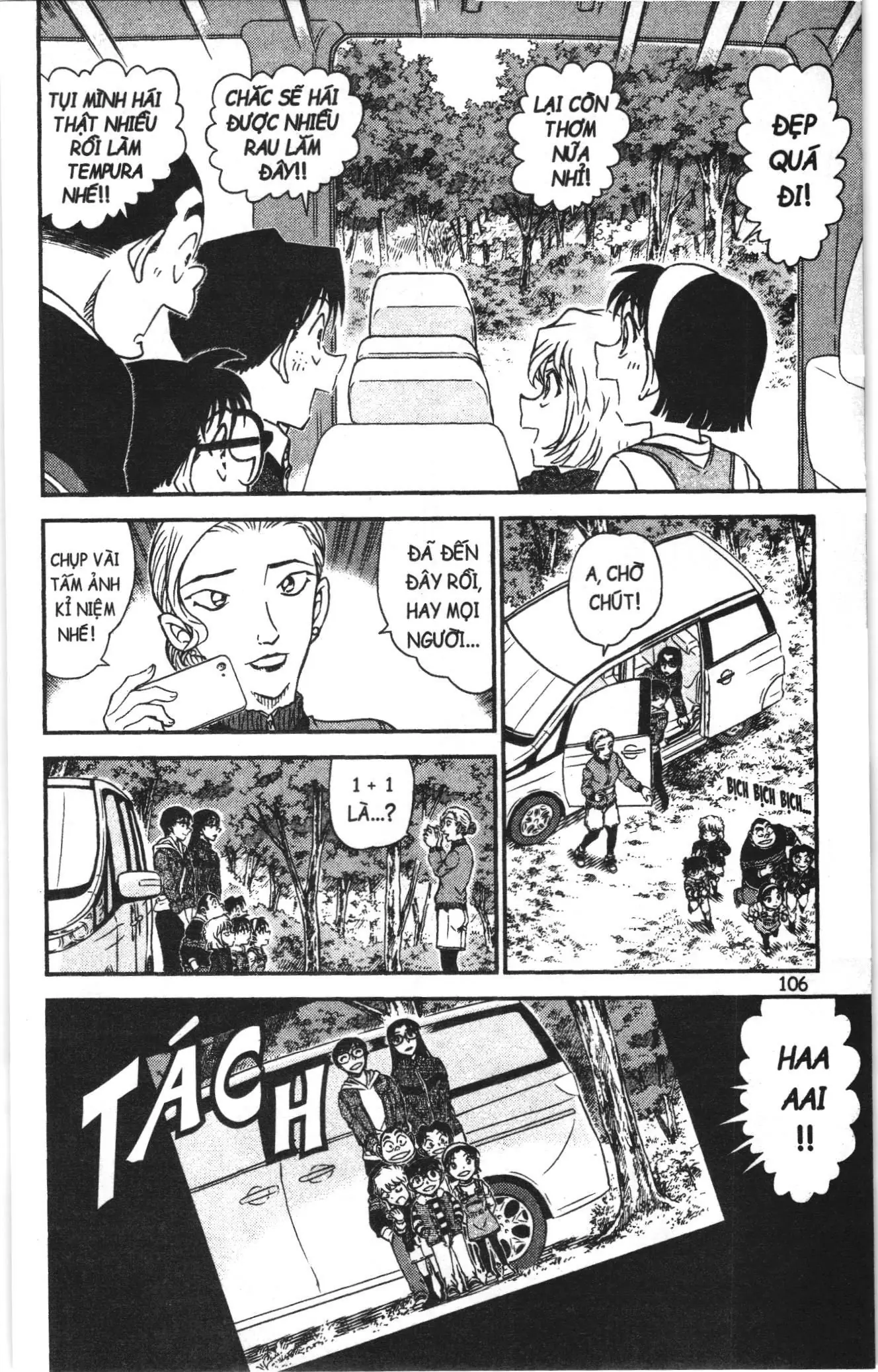 Thám tử lừng danh Conan Loạt truyện tranh (NXB Kim Đồng) Chapter 1071 - Trang 8