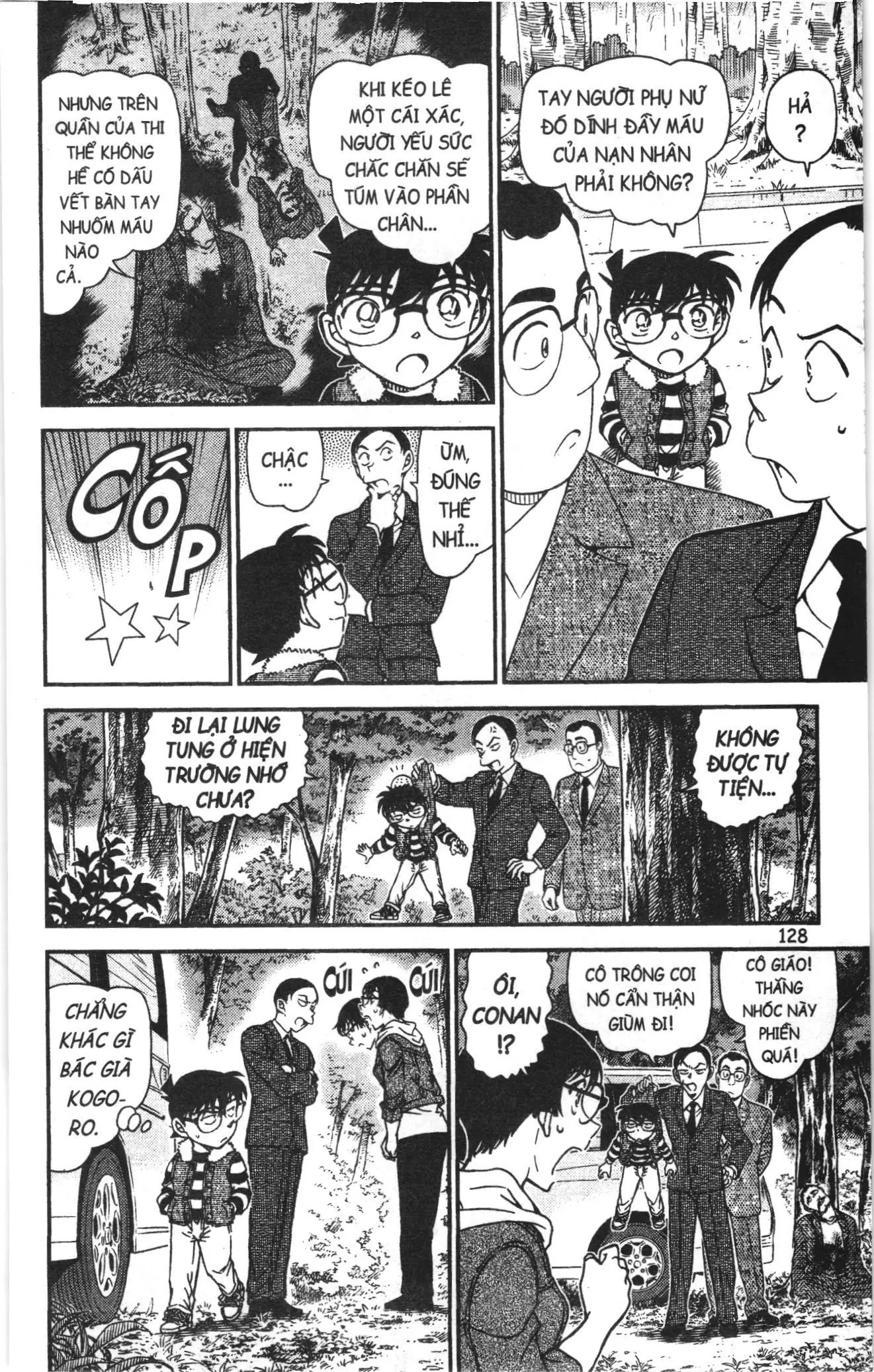 Thám tử lừng danh Conan Loạt truyện tranh (NXB Kim Đồng) Chapter 1072 - Trang 14