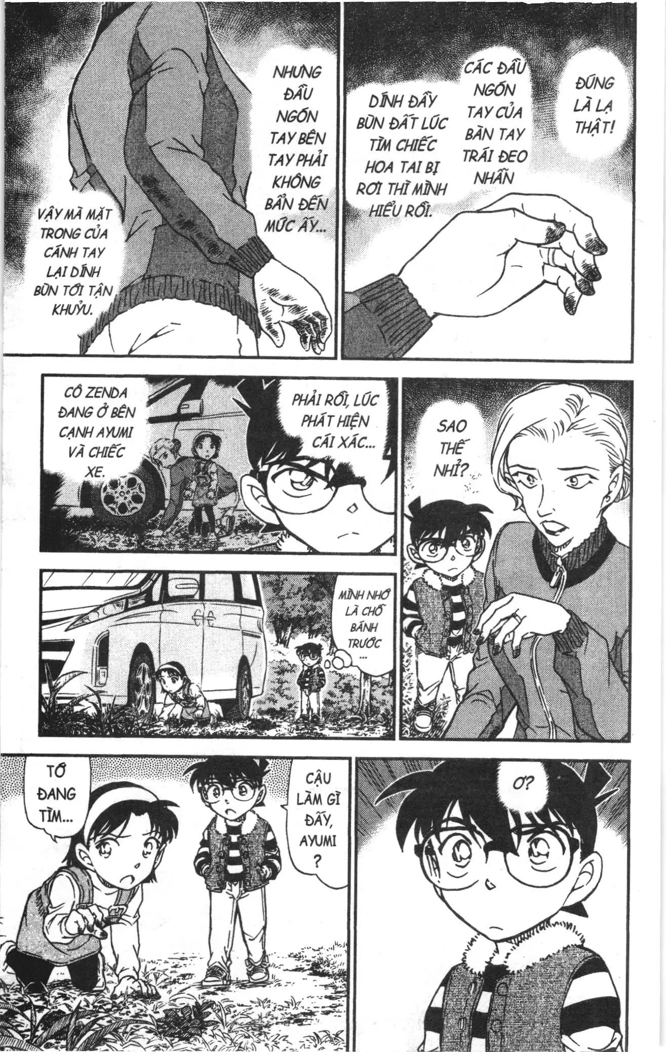 Thám tử lừng danh Conan Loạt truyện tranh (NXB Kim Đồng) Chapter 1072 - Trang 7