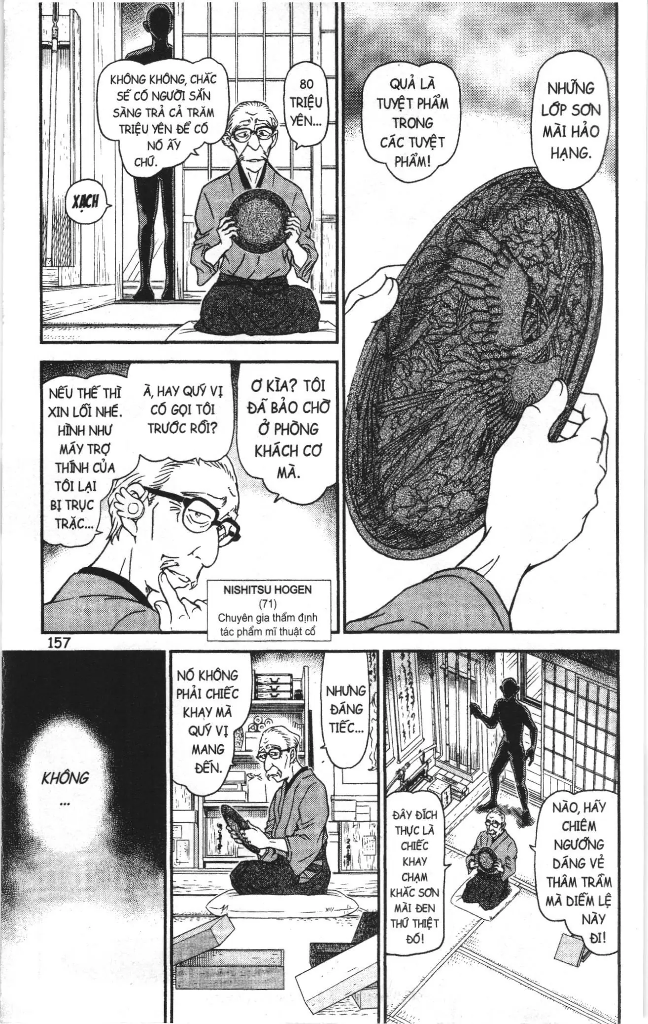 Thám tử lừng danh Conan Loạt truyện tranh (NXB Kim Đồng) Chapter 1074 - Trang 11