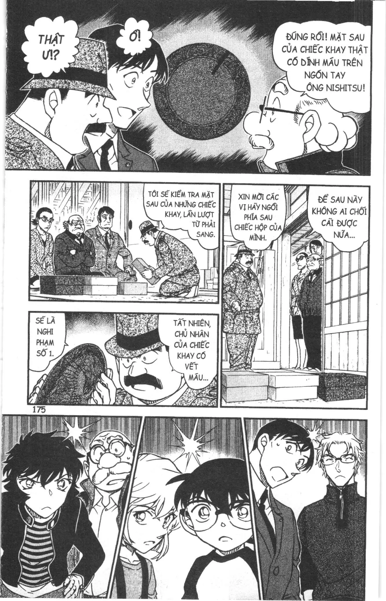 Thám tử lừng danh Conan Loạt truyện tranh (NXB Kim Đồng) Chapter 1075 - Trang 13