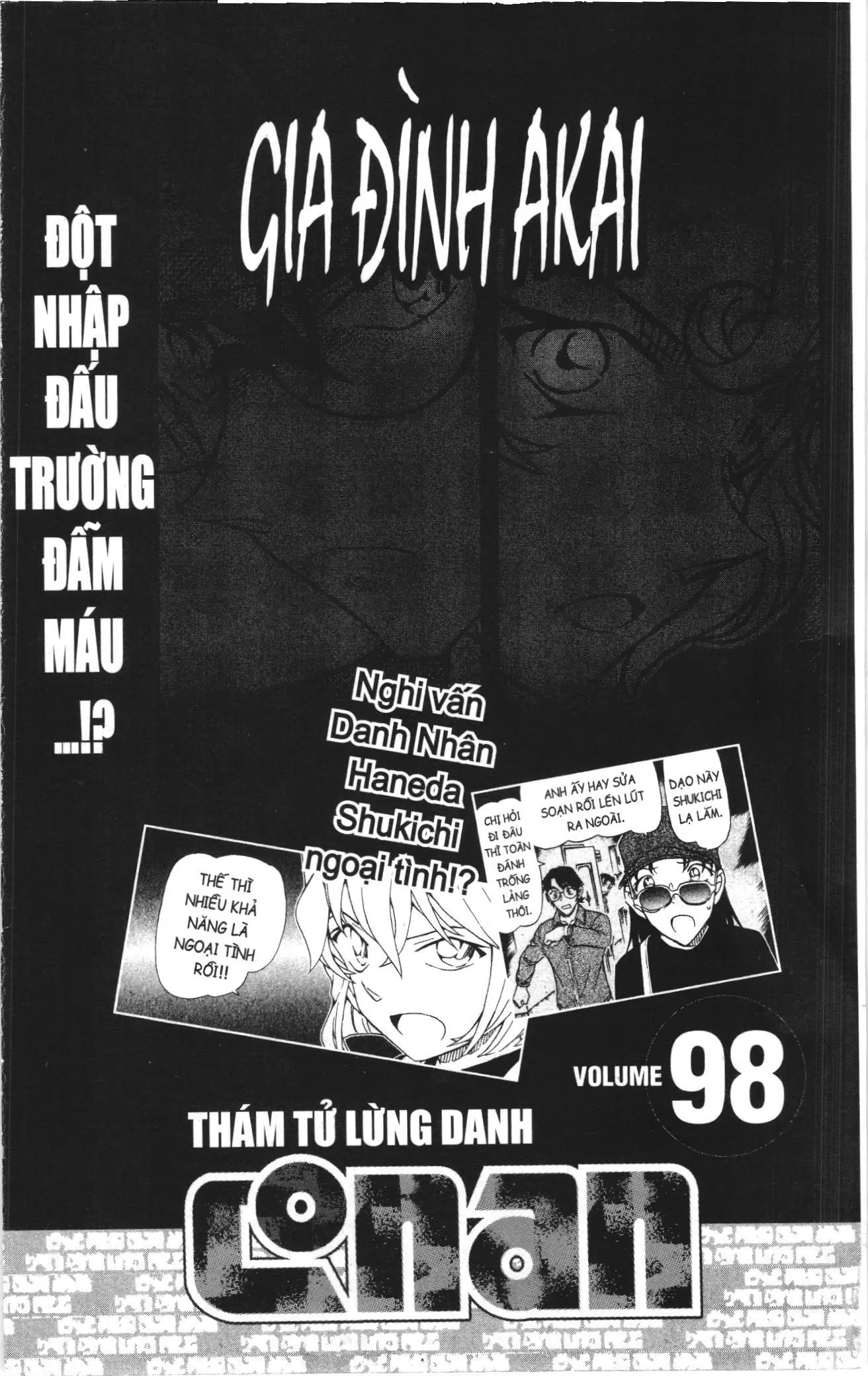 Thám tử lừng danh Conan Loạt truyện tranh (NXB Kim Đồng) Chapter 1075 - Trang 19