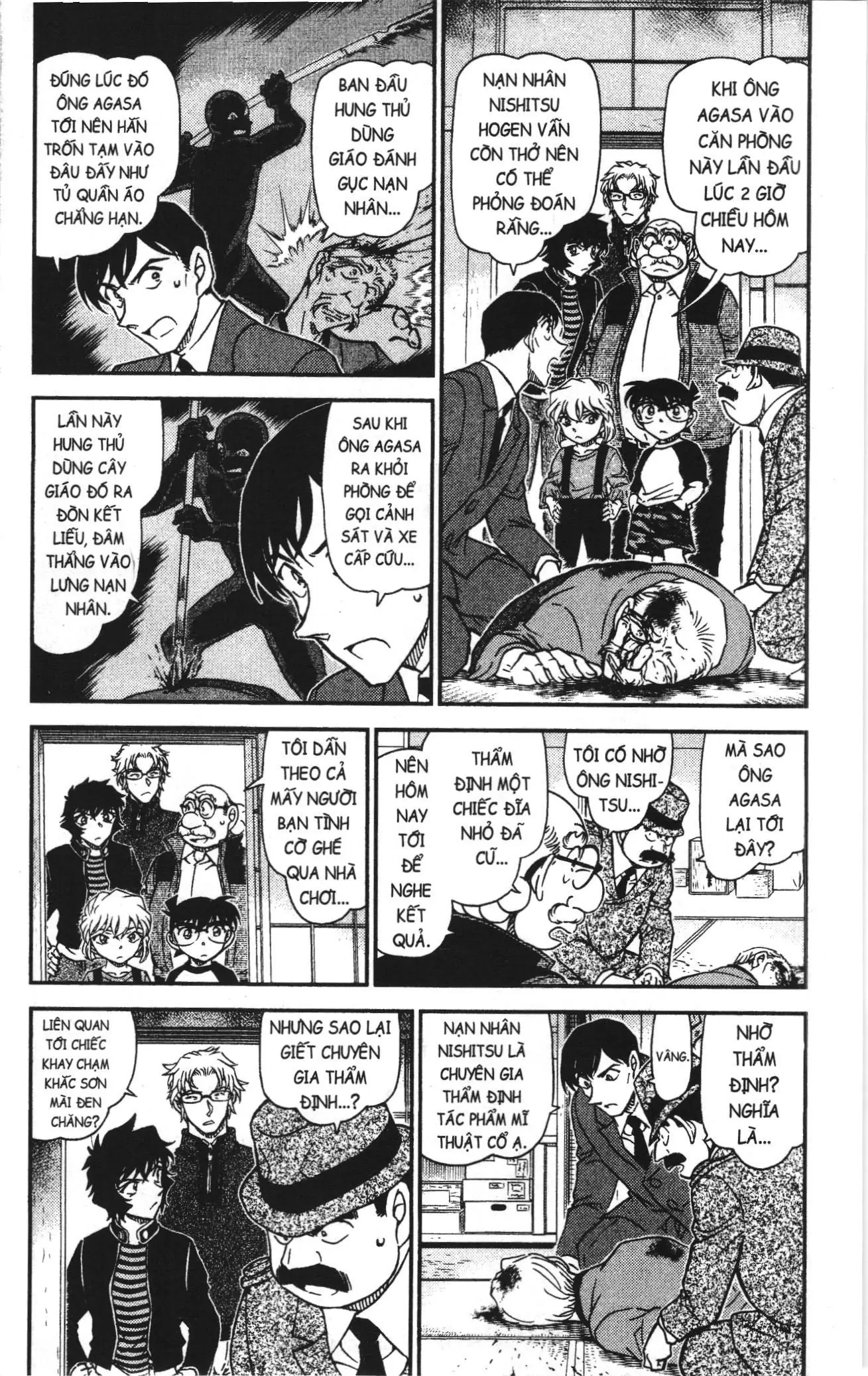 Thám tử lừng danh Conan Loạt truyện tranh (NXB Kim Đồng) Chapter 1075 - Trang 3