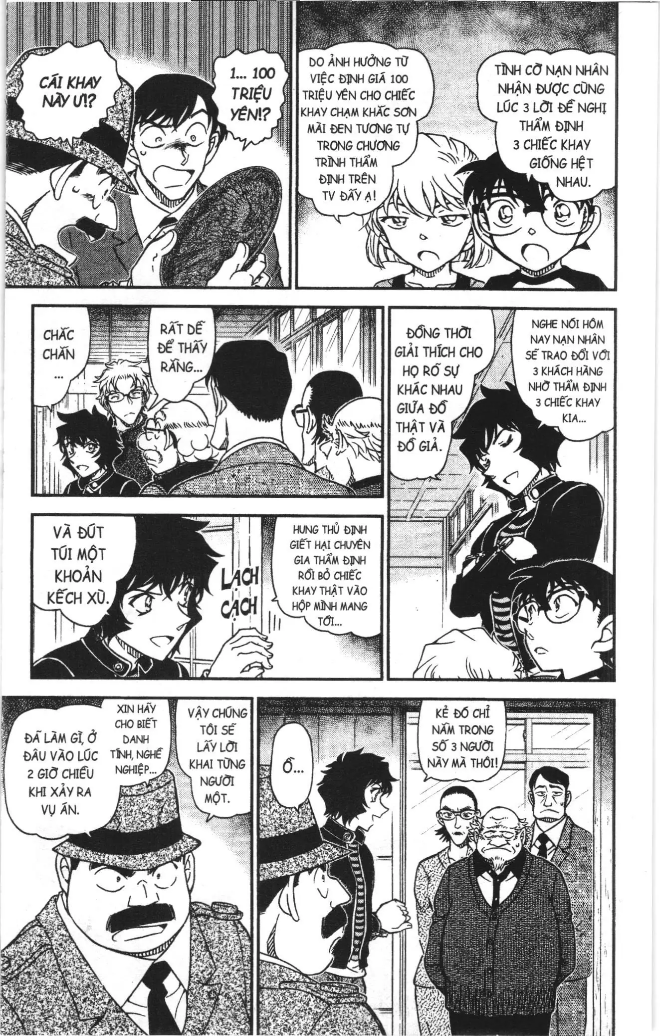 Thám tử lừng danh Conan Loạt truyện tranh (NXB Kim Đồng) Chapter 1075 - Trang 5