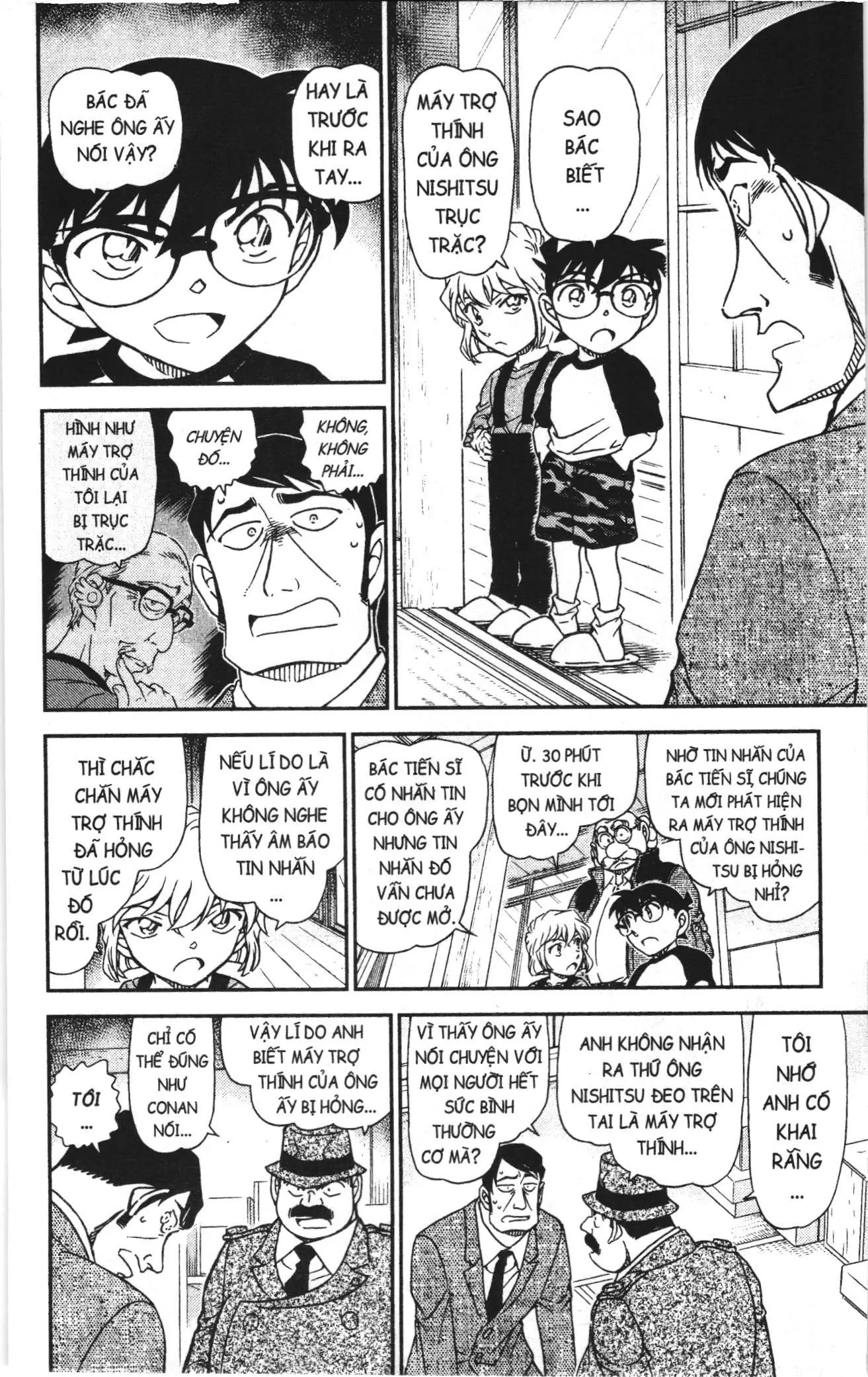 Thám tử lừng danh Conan Loạt truyện tranh (NXB Kim Đồng) Chapter 1078 - Trang 8