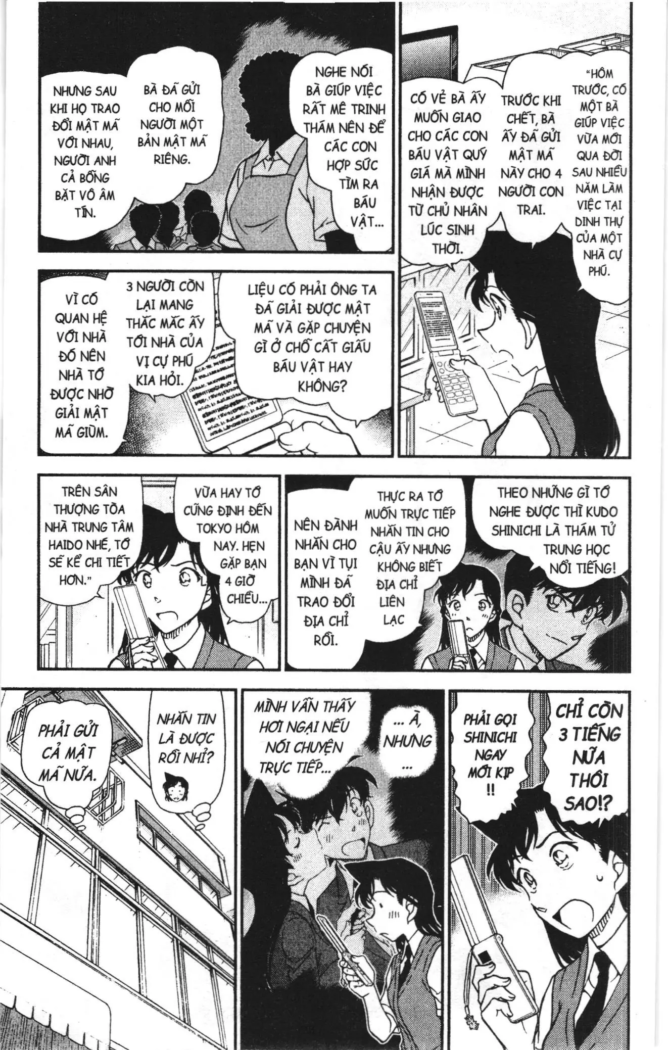Thám tử lừng danh Conan Loạt truyện tranh (NXB Kim Đồng) Chapter 1079 - Trang 4