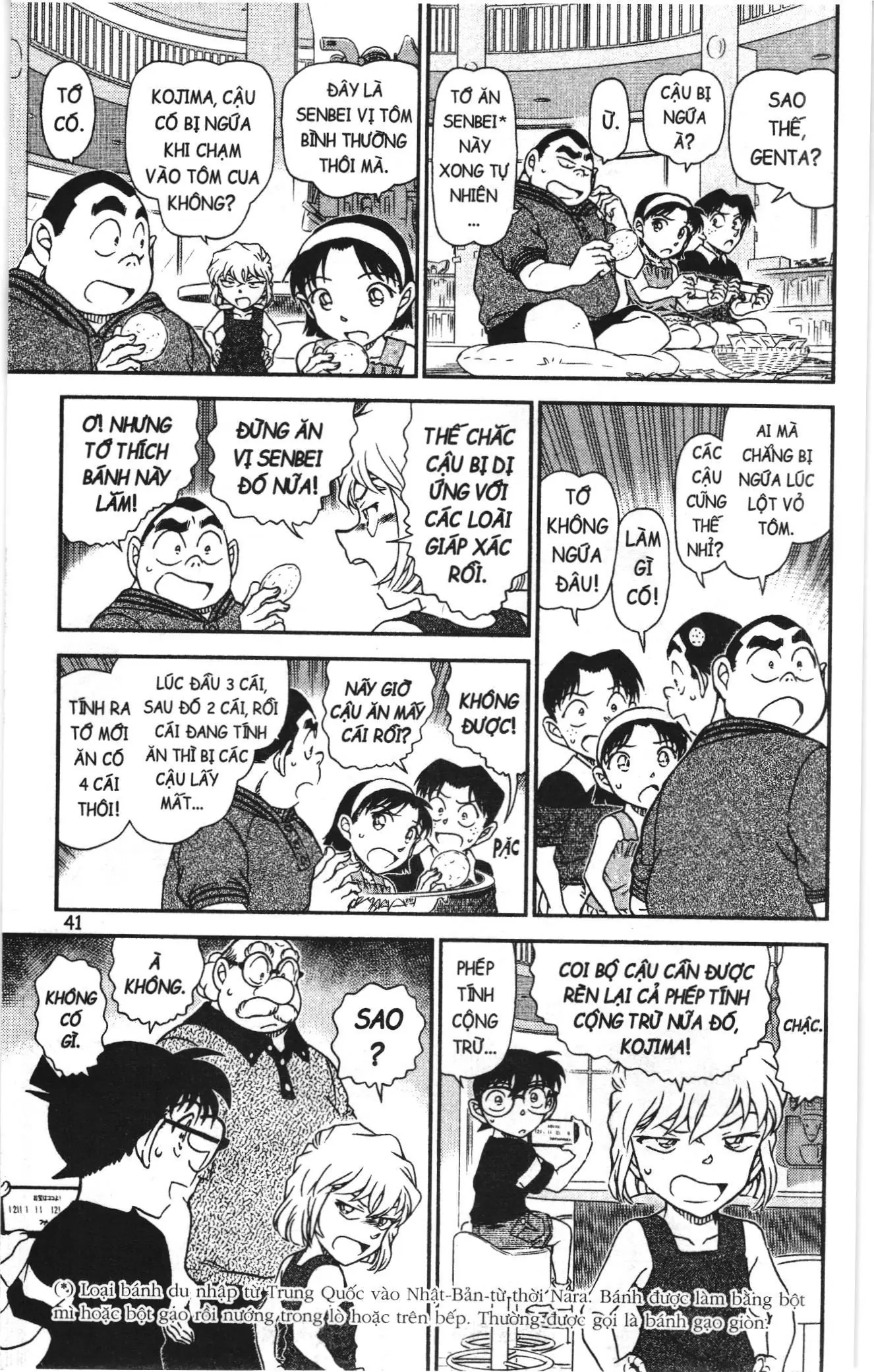 Thám tử lừng danh Conan Loạt truyện tranh (NXB Kim Đồng) Chapter 1079 - Trang 6