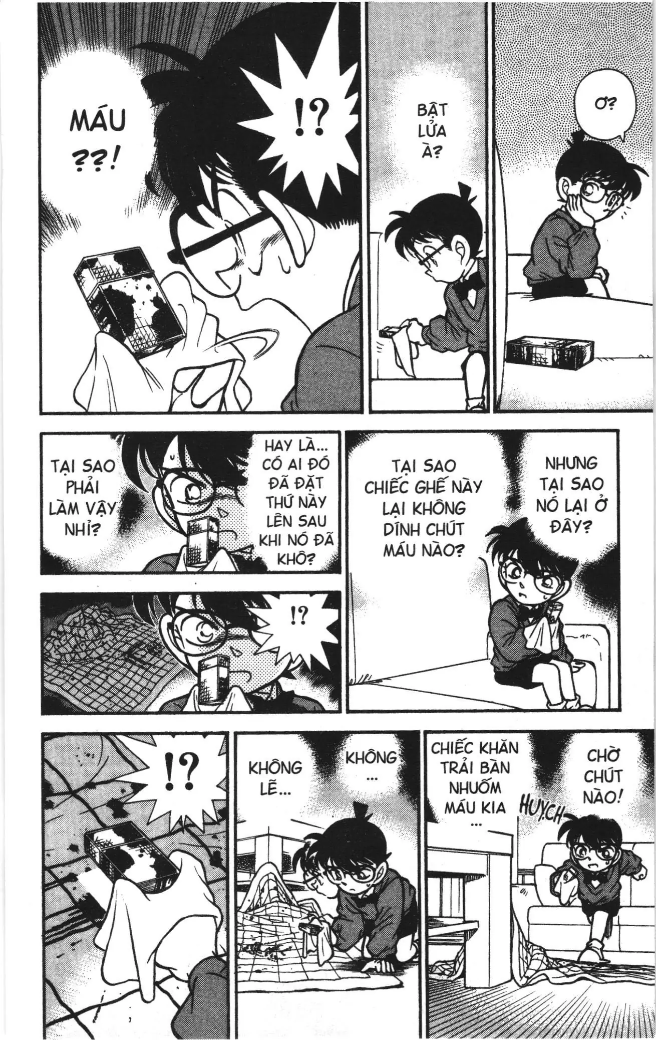 Thám tử lừng danh Conan Loạt truyện tranh (NXB Kim Đồng) Chapter 108 - Trang 14
