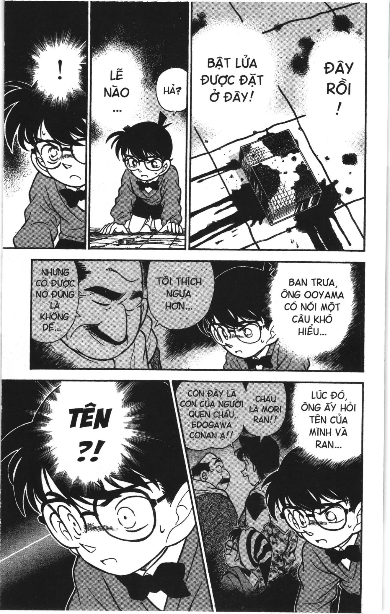 Thám tử lừng danh Conan Loạt truyện tranh (NXB Kim Đồng) Chapter 108 - Trang 15