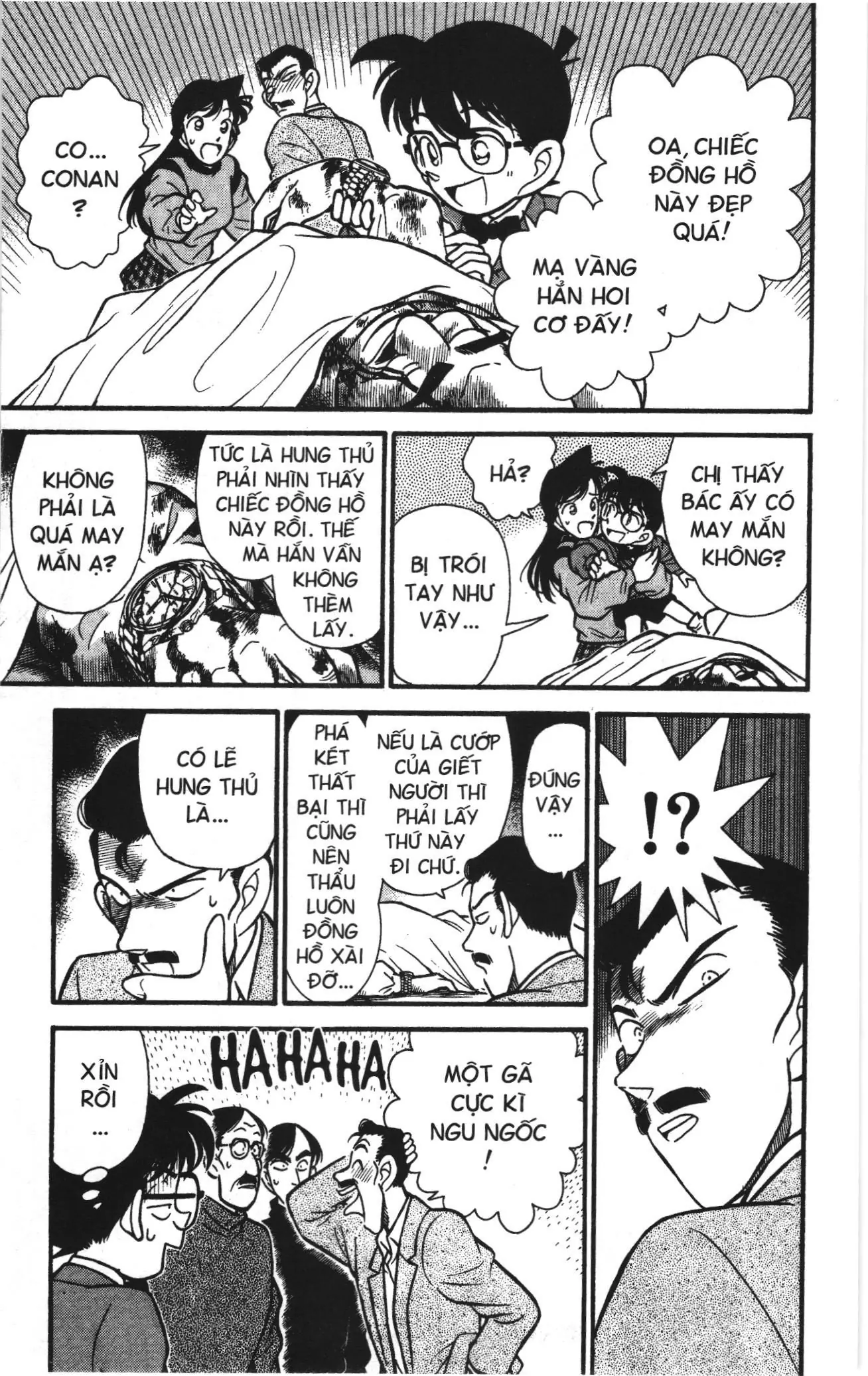 Thám tử lừng danh Conan Loạt truyện tranh (NXB Kim Đồng) Chapter 108 - Trang 9