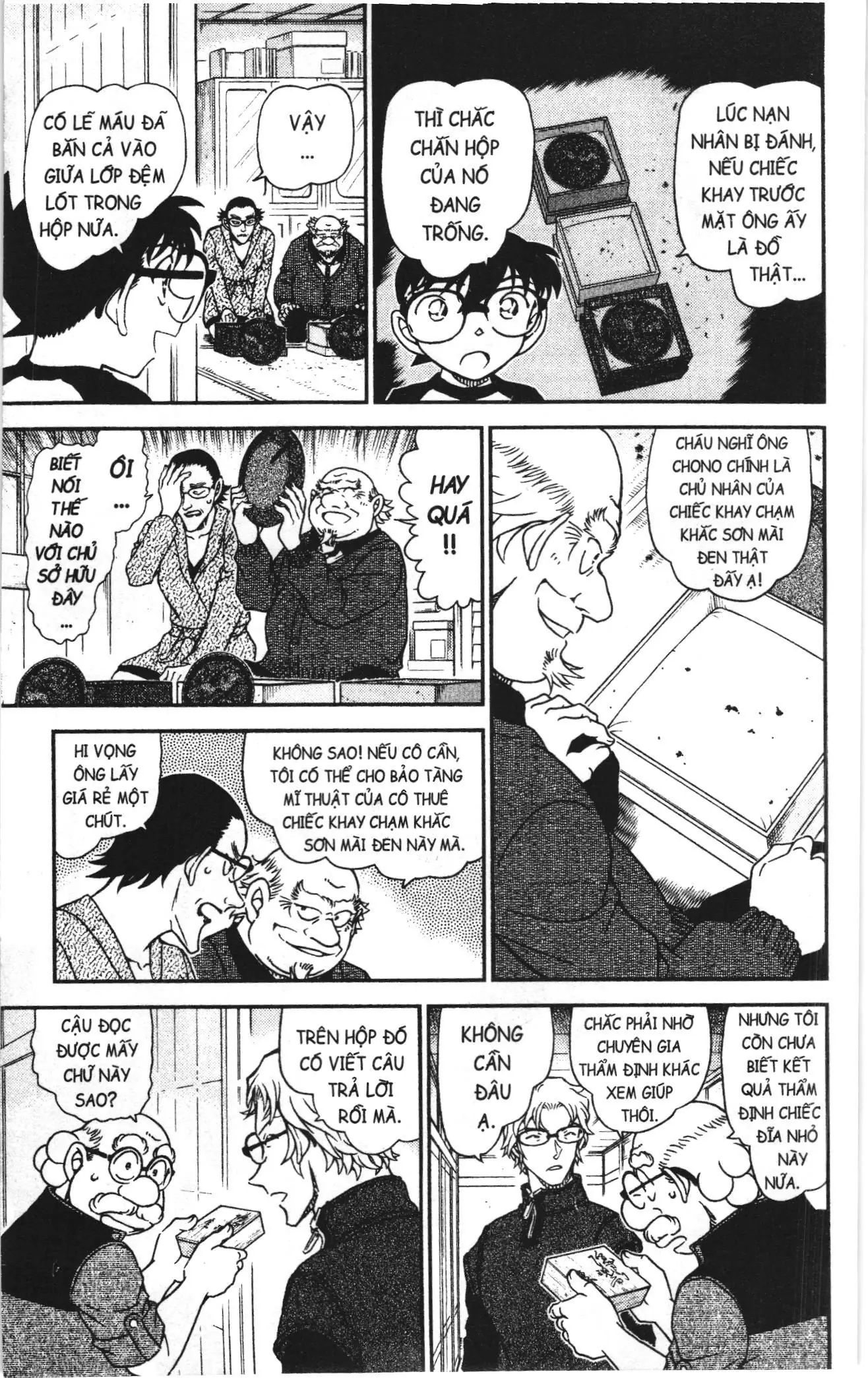 Thám tử lừng danh Conan Loạt truyện tranh (NXB Kim Đồng) Chapter 1081 - Trang 11