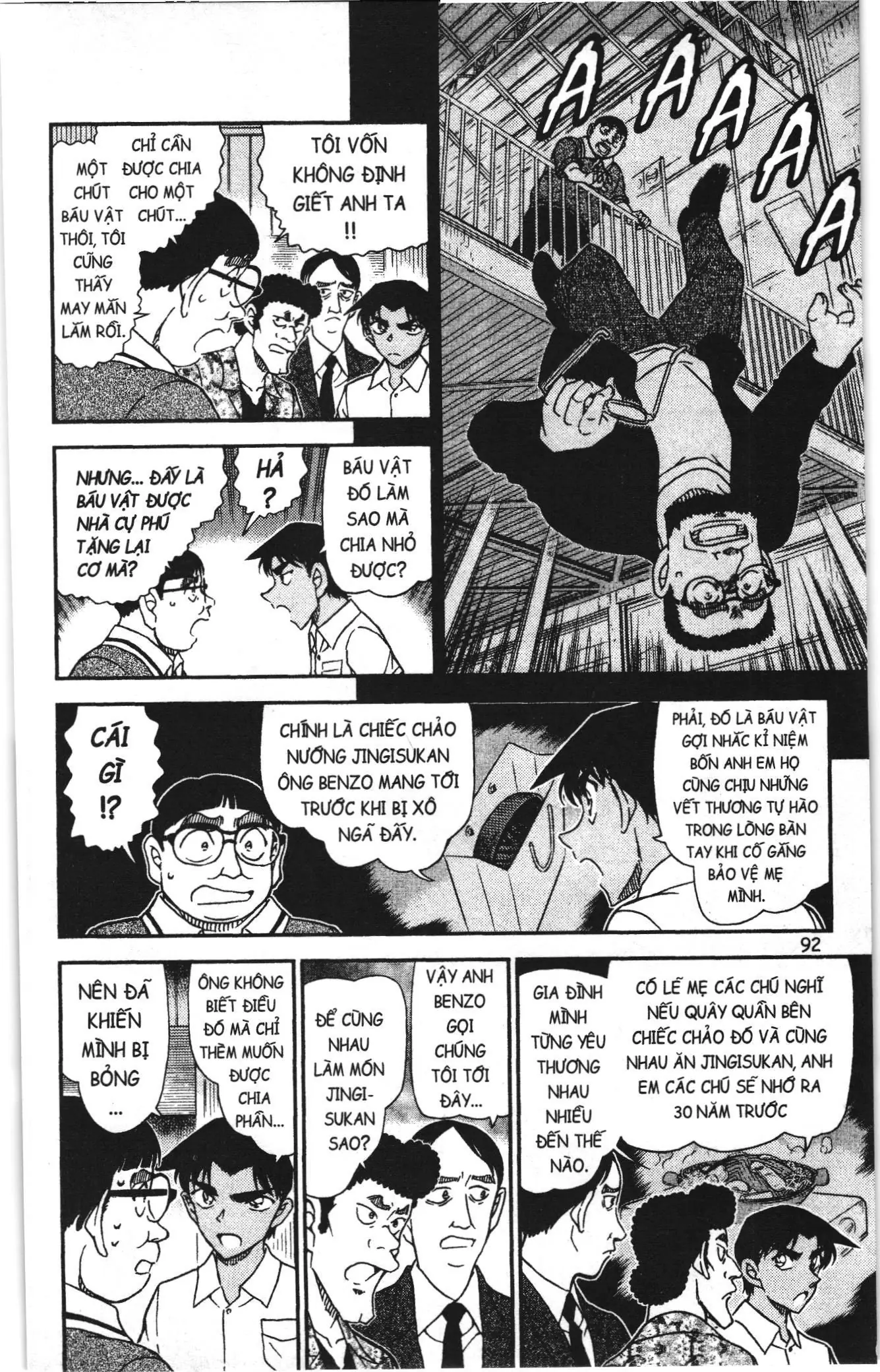 Thám tử lừng danh Conan Loạt truyện tranh (NXB Kim Đồng) Chapter 1082 - Trang 10