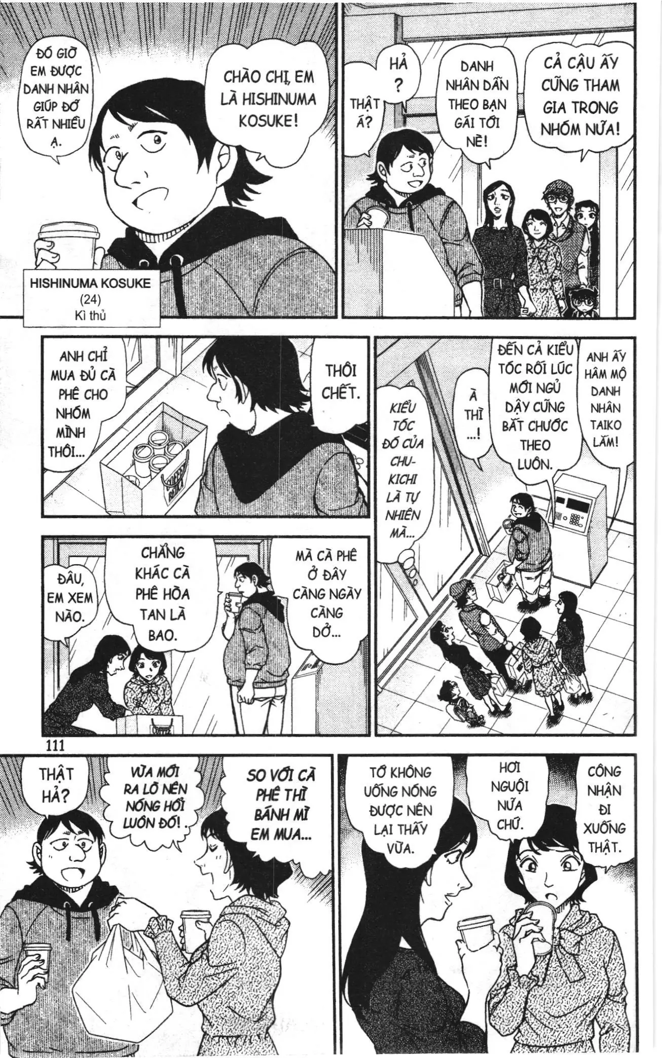 Thám tử lừng danh Conan Loạt truyện tranh (NXB Kim Đồng) Chapter 1083 - Trang 13