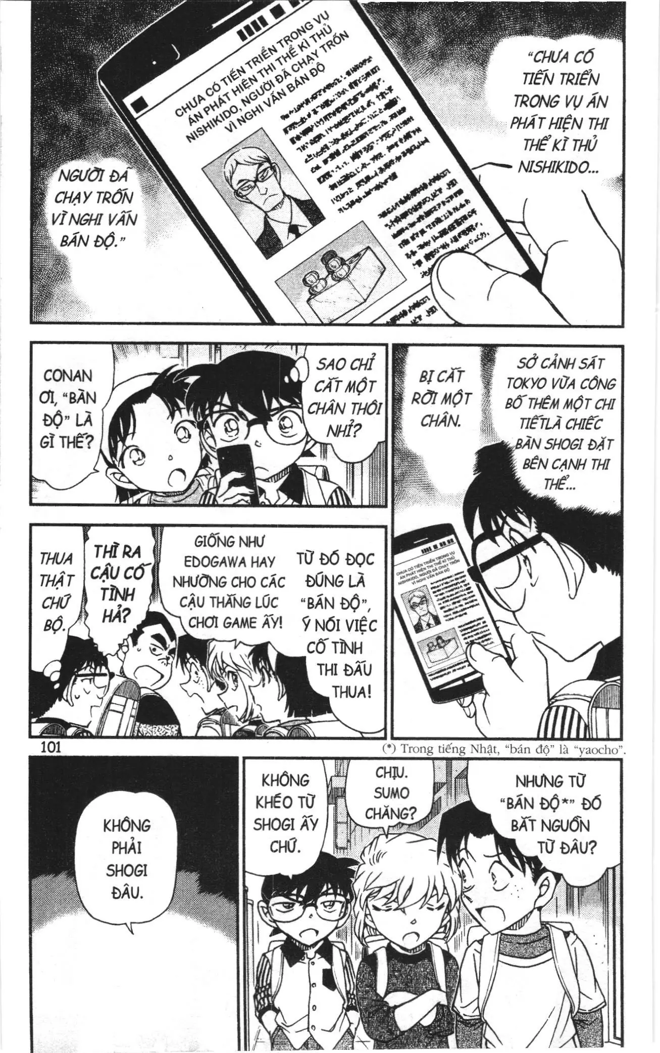 Thám tử lừng danh Conan Loạt truyện tranh (NXB Kim Đồng) Chapter 1083 - Trang 3