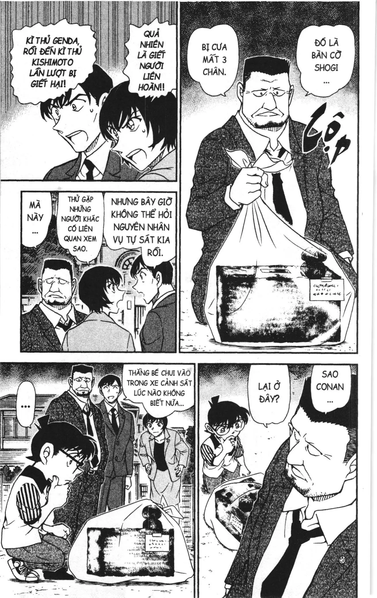 Thám tử lừng danh Conan Loạt truyện tranh (NXB Kim Đồng) Chapter 1084 - Trang 15