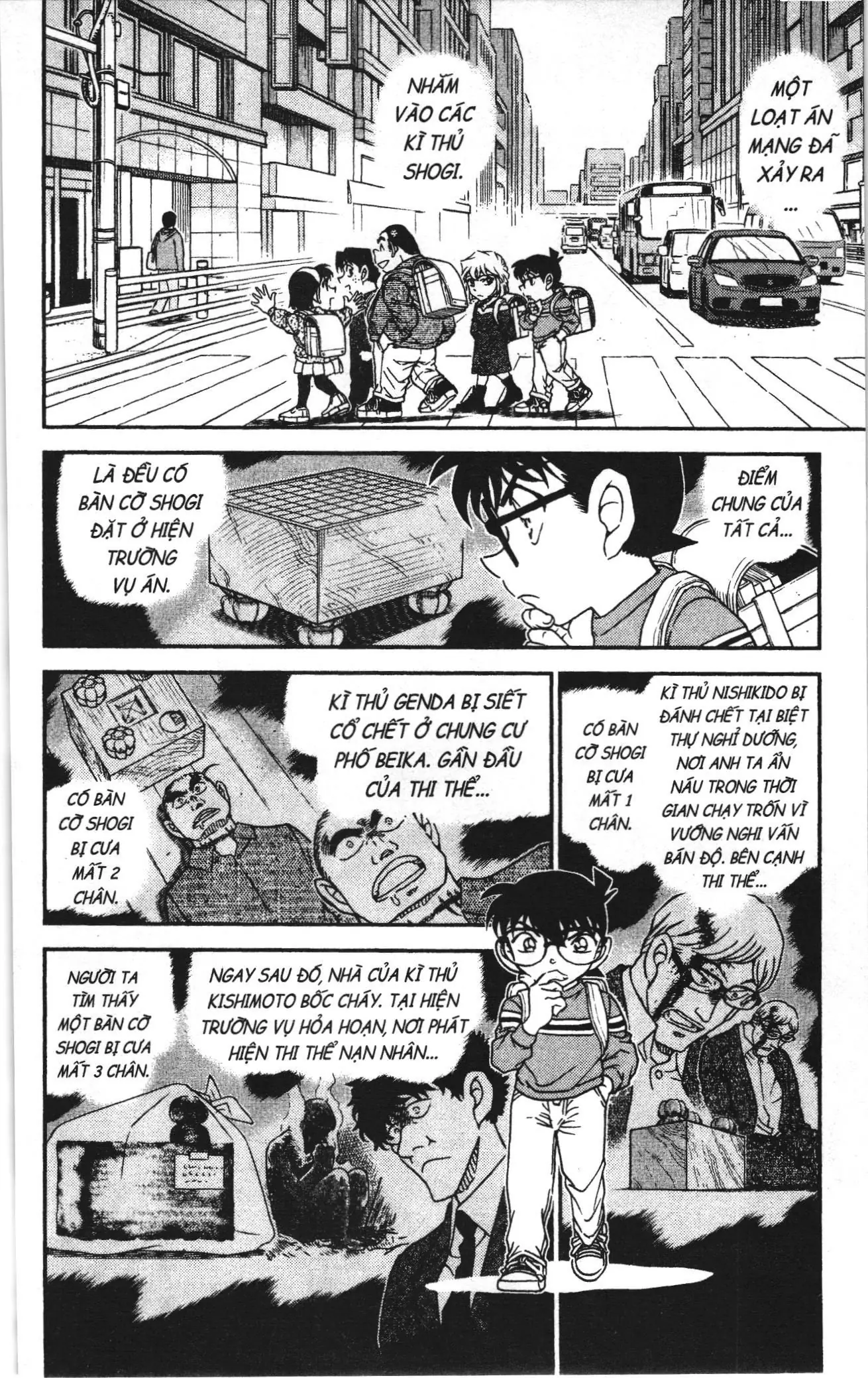 Thám tử lừng danh Conan Loạt truyện tranh (NXB Kim Đồng) Chapter 1085 - Trang 2