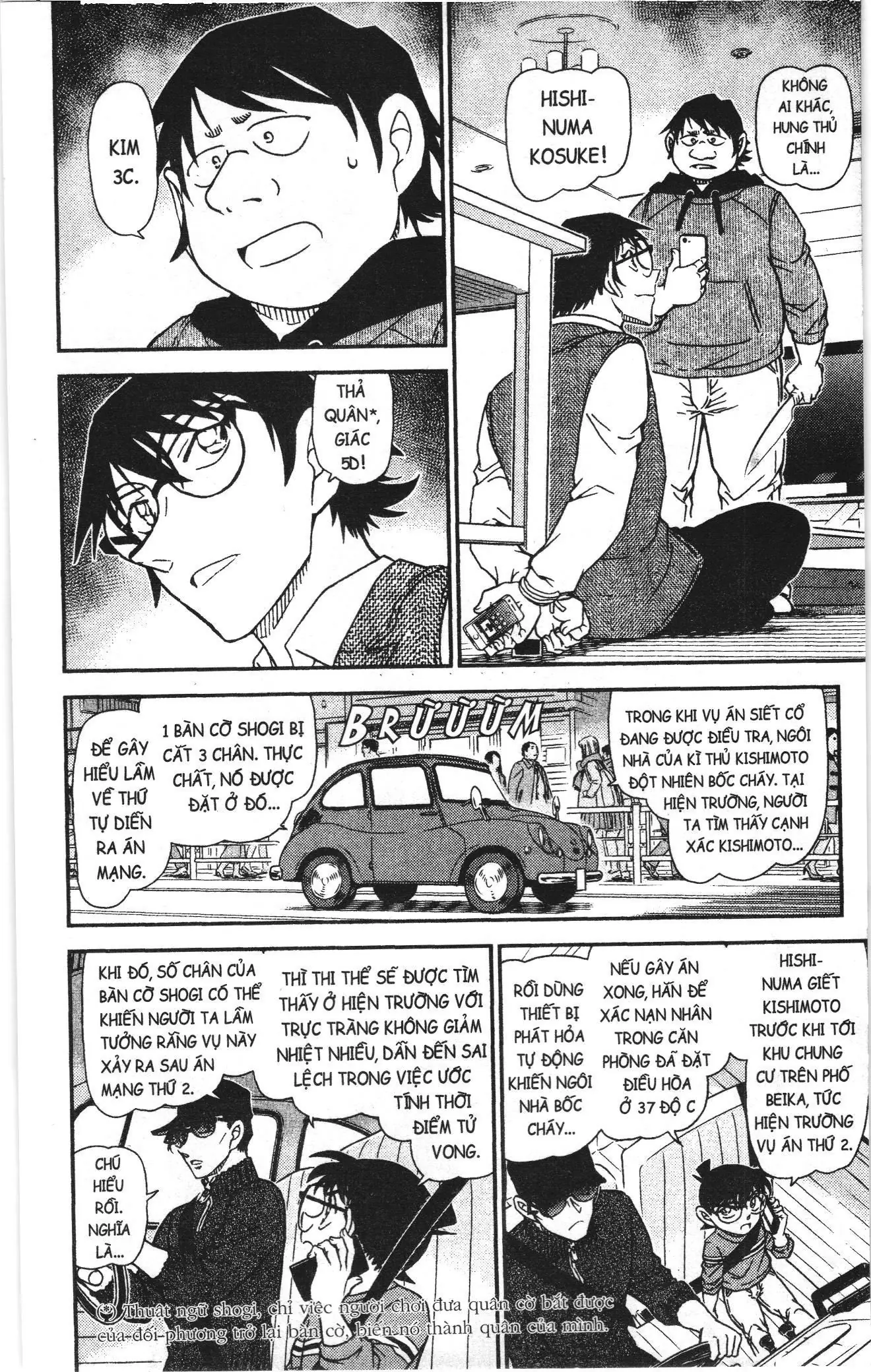 Thám tử lừng danh Conan Loạt truyện tranh (NXB Kim Đồng) Chapter 1086 - Trang 6
