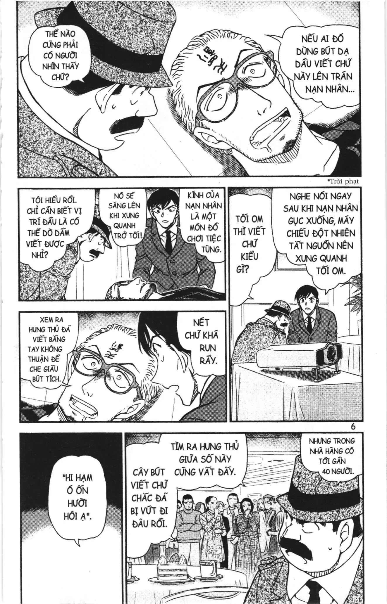 Thám tử lừng danh Conan Loạt truyện tranh (NXB Kim Đồng) Chapter 1088 - Trang 4